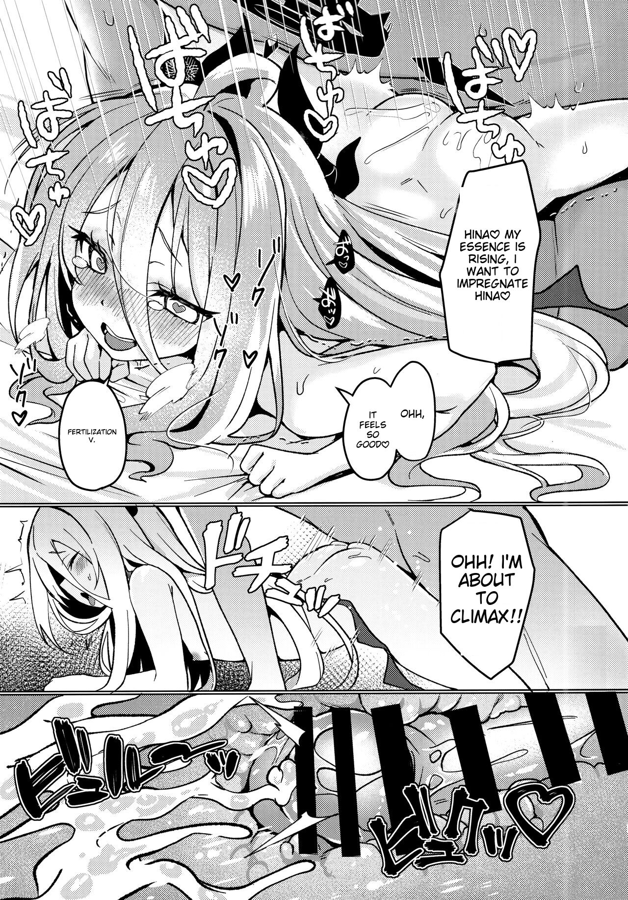 (C103) [Takatakaya (Kaniya Shiku)]Hina to Sensei wa Kekkon Shiteimasu(Blue Archive) [English] [MTL] Page 20