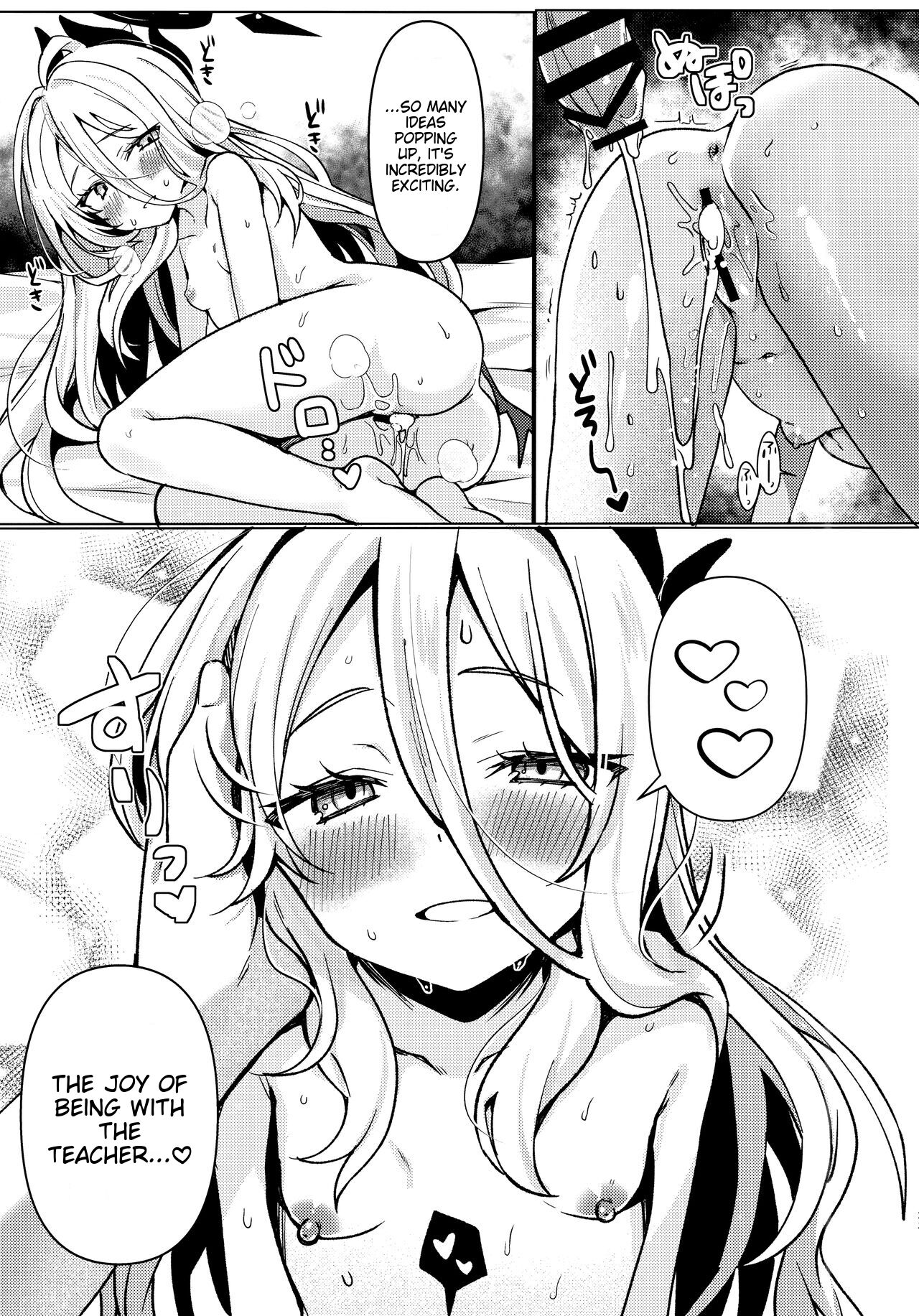(C103) [Takatakaya (Kaniya Shiku)]Hina to Sensei wa Kekkon Shiteimasu(Blue Archive) [English] [MTL] Page 22