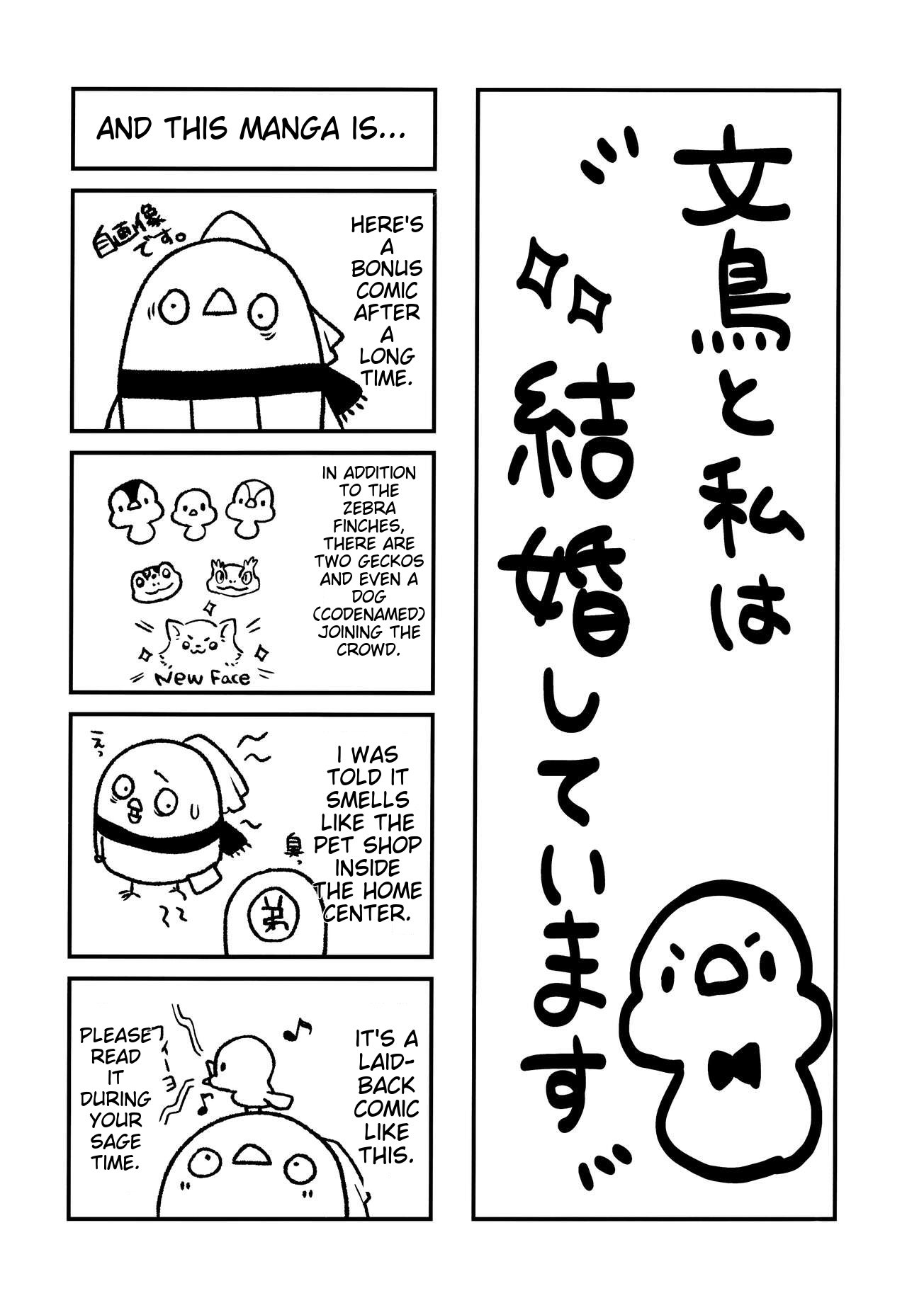 (C103) [Takatakaya (Kaniya Shiku)]Hina to Sensei wa Kekkon Shiteimasu(Blue Archive) [English] [MTL] Page 23