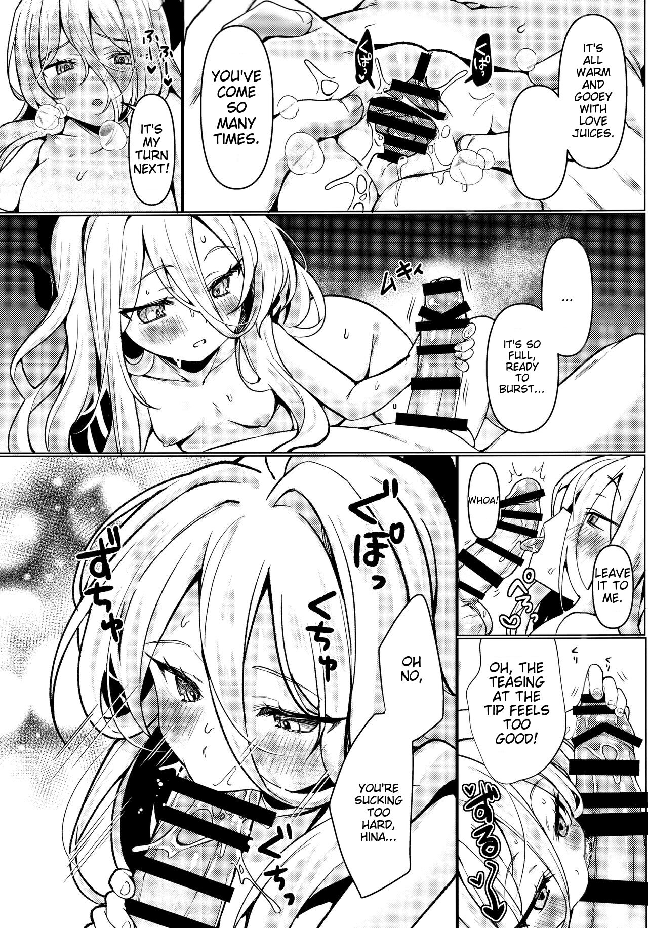 (C103) [Takatakaya (Kaniya Shiku)]Hina to Sensei wa Kekkon Shiteimasu(Blue Archive) [English] [MTL] Page 9