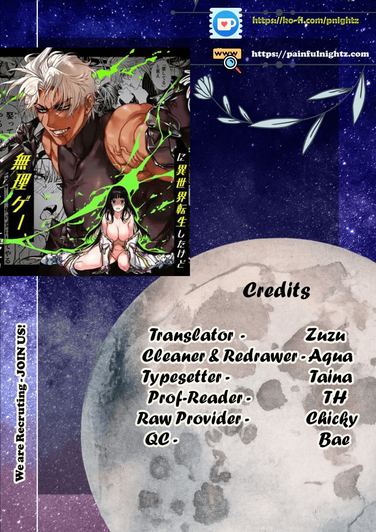 [ONIGASHIMA (Tanaka Onitaiji)]Otome Game "Kuro Dra -Kuroi Seijo to Ashiki Ryuu-" ni Isekai Tensei Shita kedo Murige, Tsunda. | Reincaranation from the Other World - the Black Dragon and the Black Saint[English] [Painfulnightz] Page 2