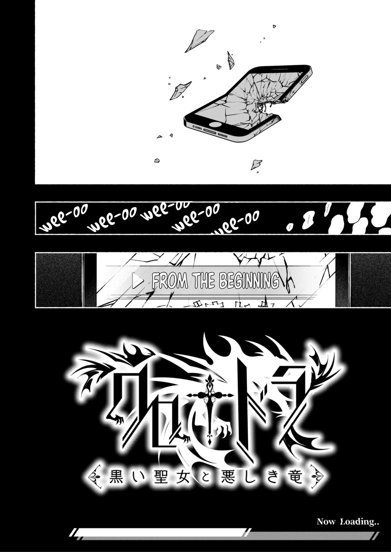 [ONIGASHIMA (Tanaka Onitaiji)]Otome Game "Kuro Dra -Kuroi Seijo to Ashiki Ryuu-" ni Isekai Tensei Shita kedo Murige, Tsunda. | Reincaranation from the Other World - the Black Dragon and the Black Saint[English] [Painfulnightz] Page 5