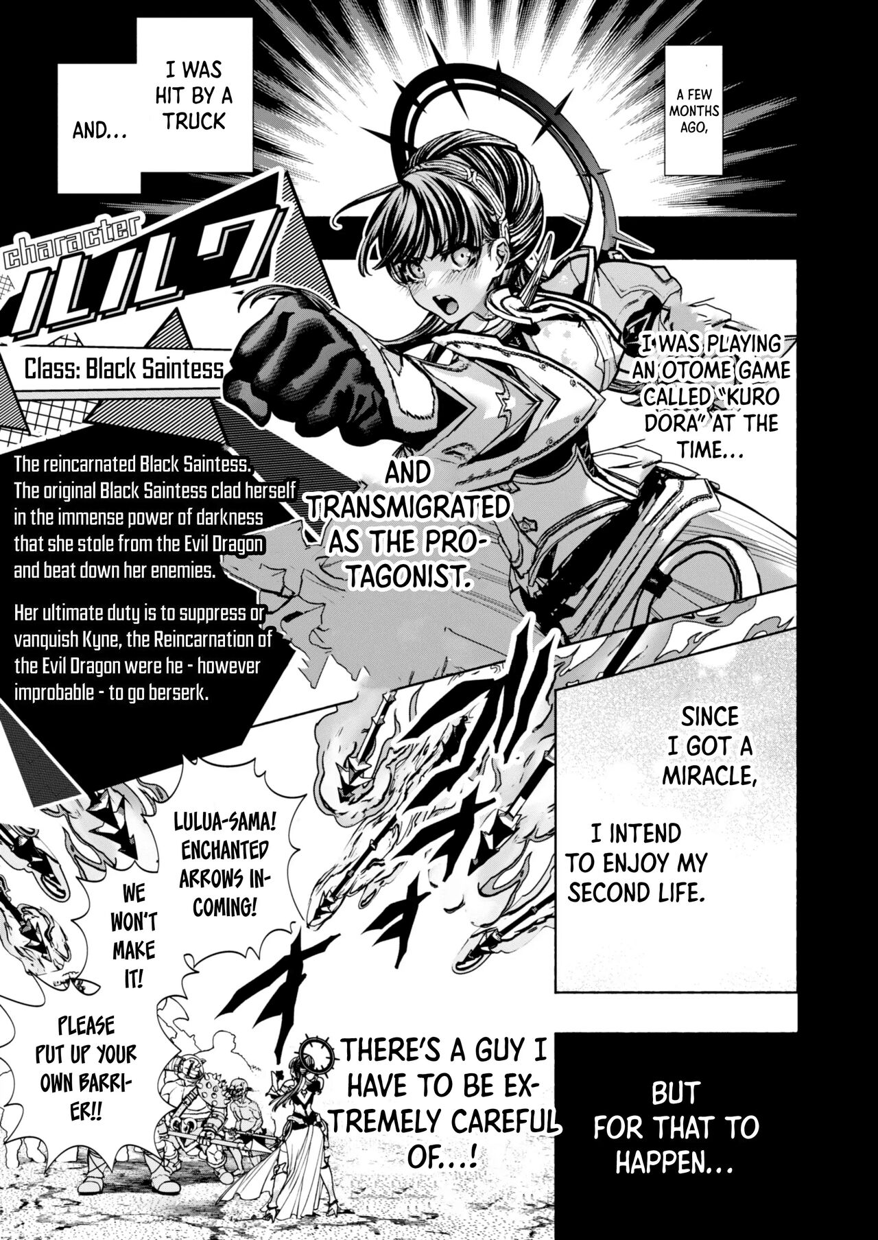 [ONIGASHIMA (Tanaka Onitaiji)]Otome Game "Kuro Dra -Kuroi Seijo to Ashiki Ryuu-" ni Isekai Tensei Shita kedo Murige, Tsunda. | Reincaranation from the Other World - the Black Dragon and the Black Saint[English] [Painfulnightz] Page 6