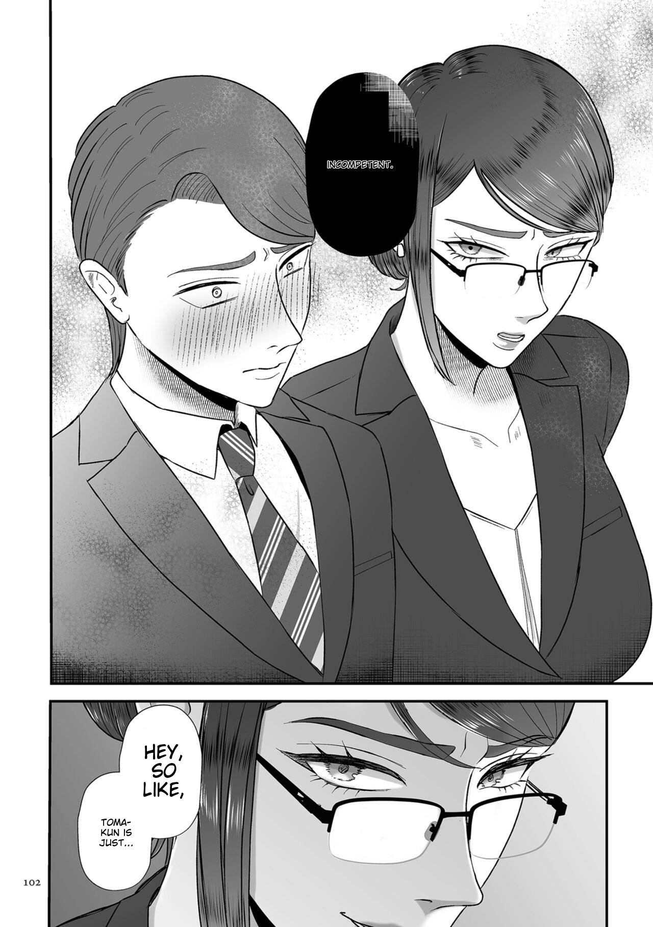 [Watari Kaoru]Make Heki Tsuke Yokka[Digital] (English) Page 102