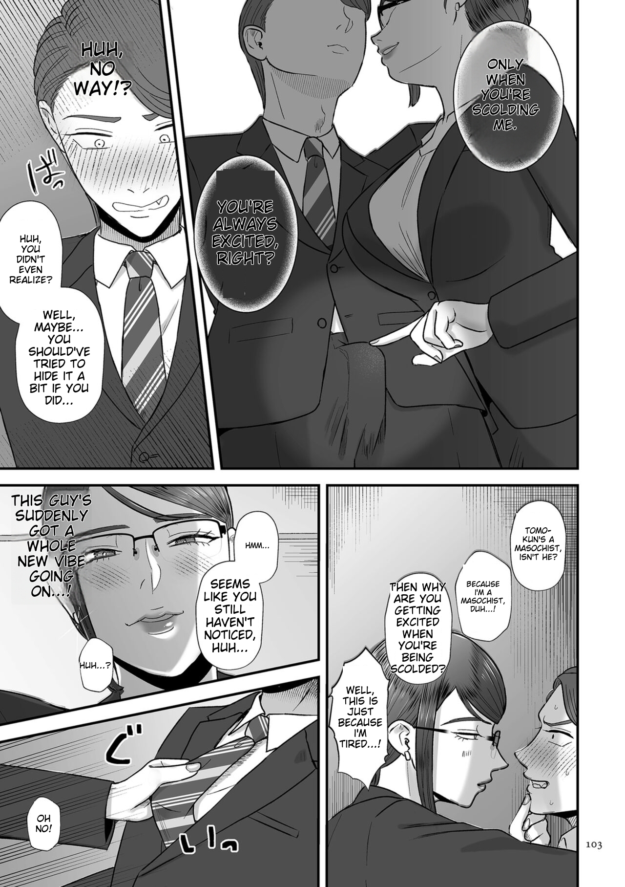 [Watari Kaoru]Make Heki Tsuke Yokka[Digital] (English) Page 103