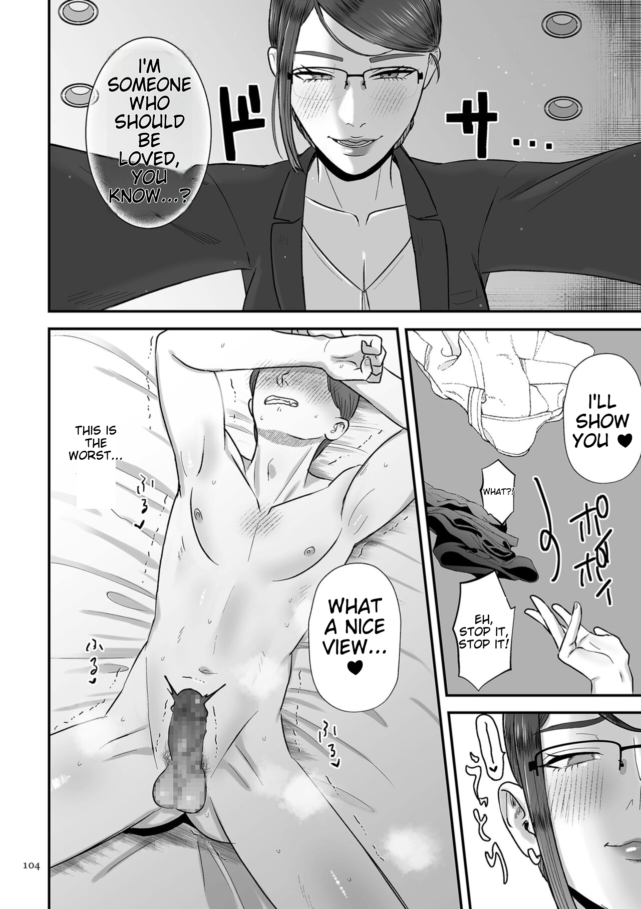 [Watari Kaoru]Make Heki Tsuke Yokka[Digital] (English) Page 104