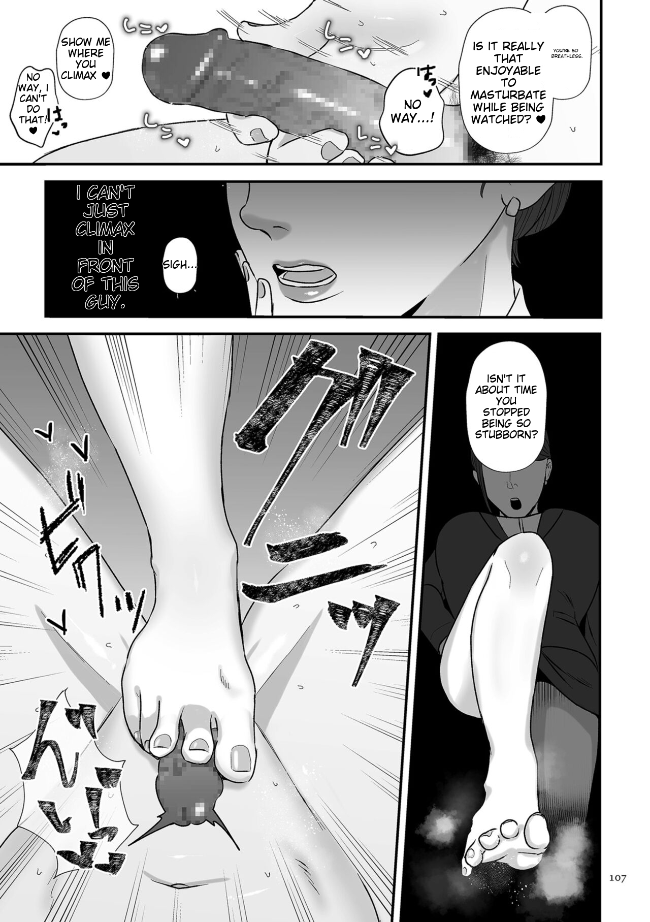 [Watari Kaoru]Make Heki Tsuke Yokka[Digital] (English) Page 107