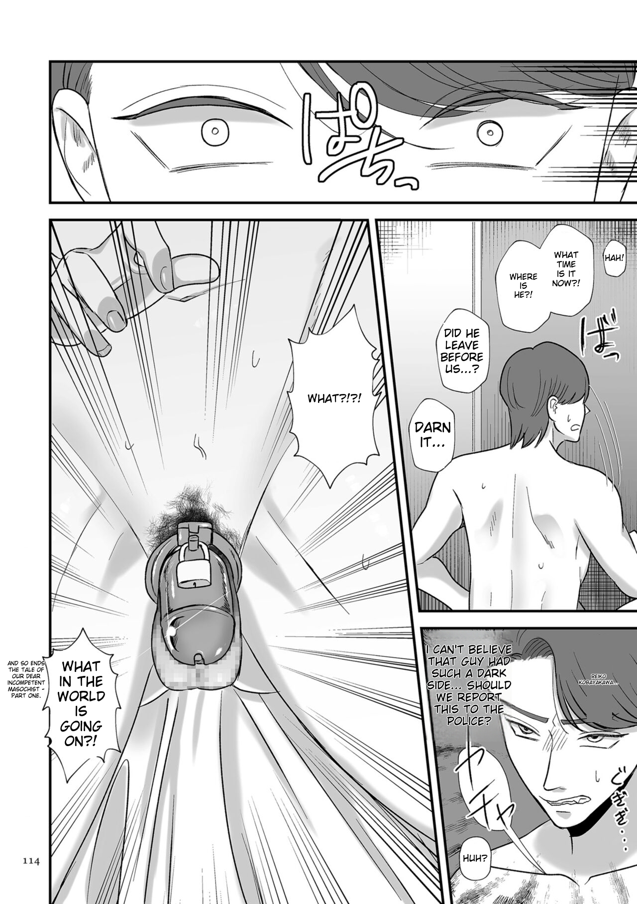 [Watari Kaoru]Make Heki Tsuke Yokka[Digital] (English) Page 114