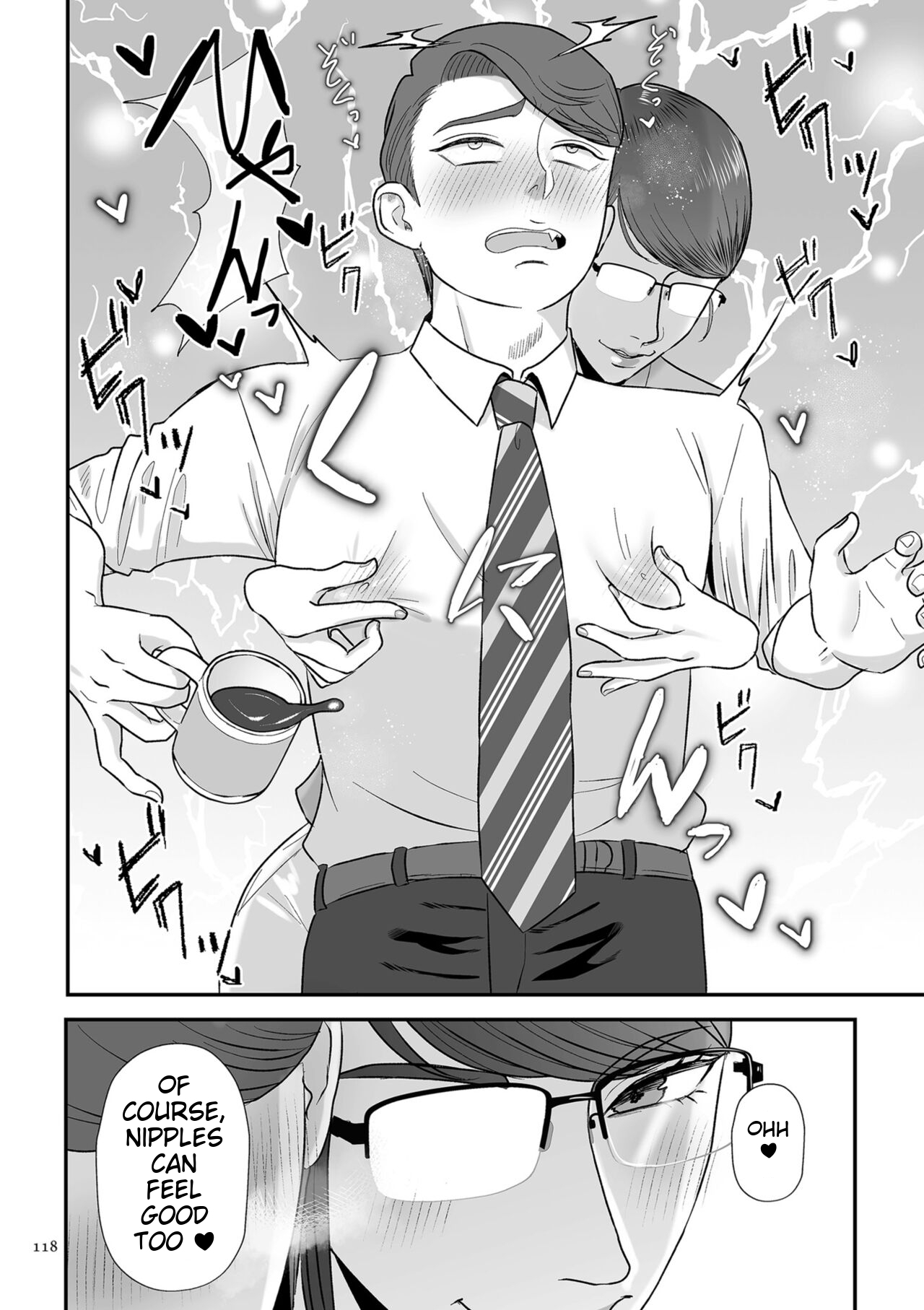 [Watari Kaoru]Make Heki Tsuke Yokka[Digital] (English) Page 118