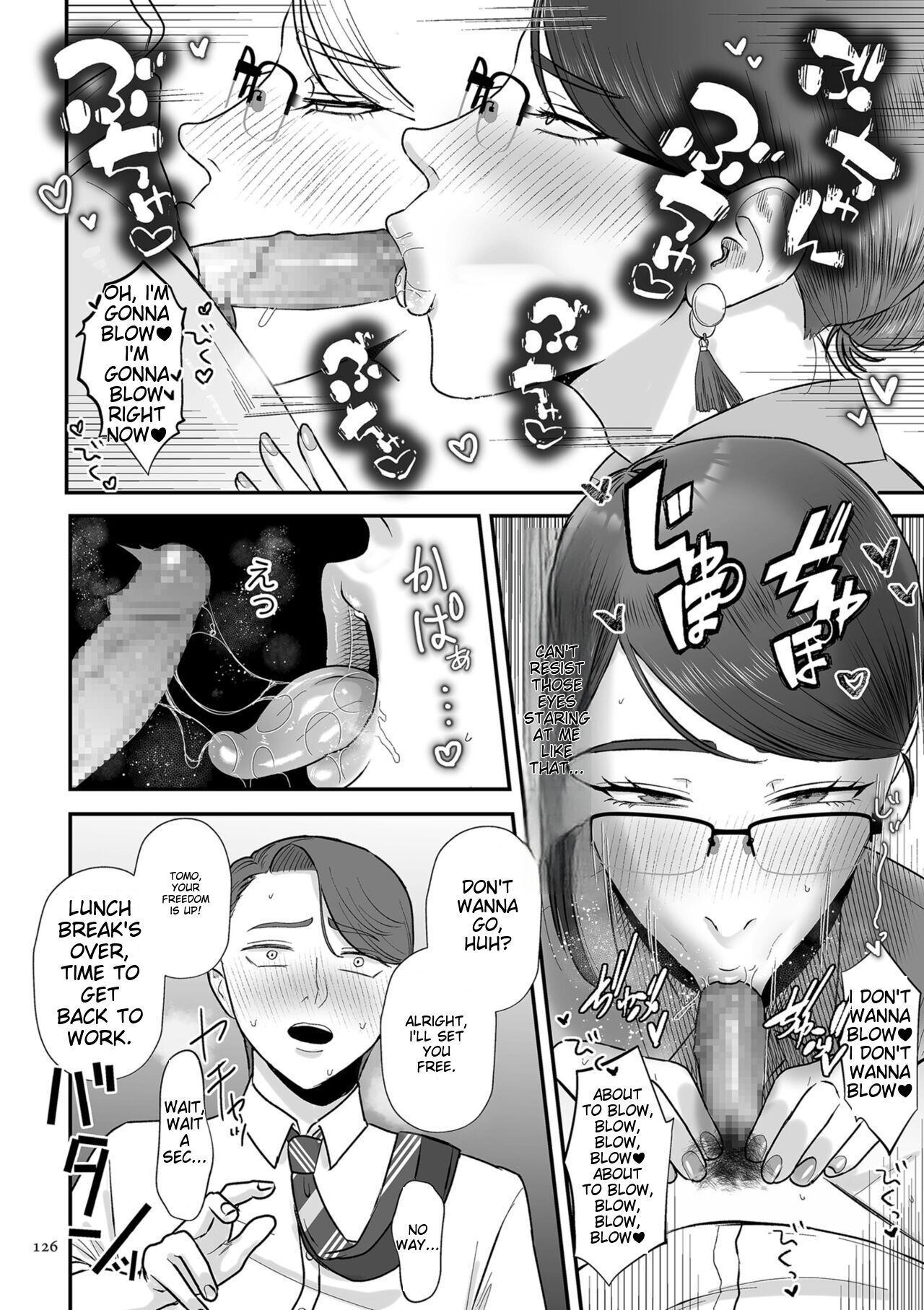 [Watari Kaoru]Make Heki Tsuke Yokka[Digital] (English) Page 126