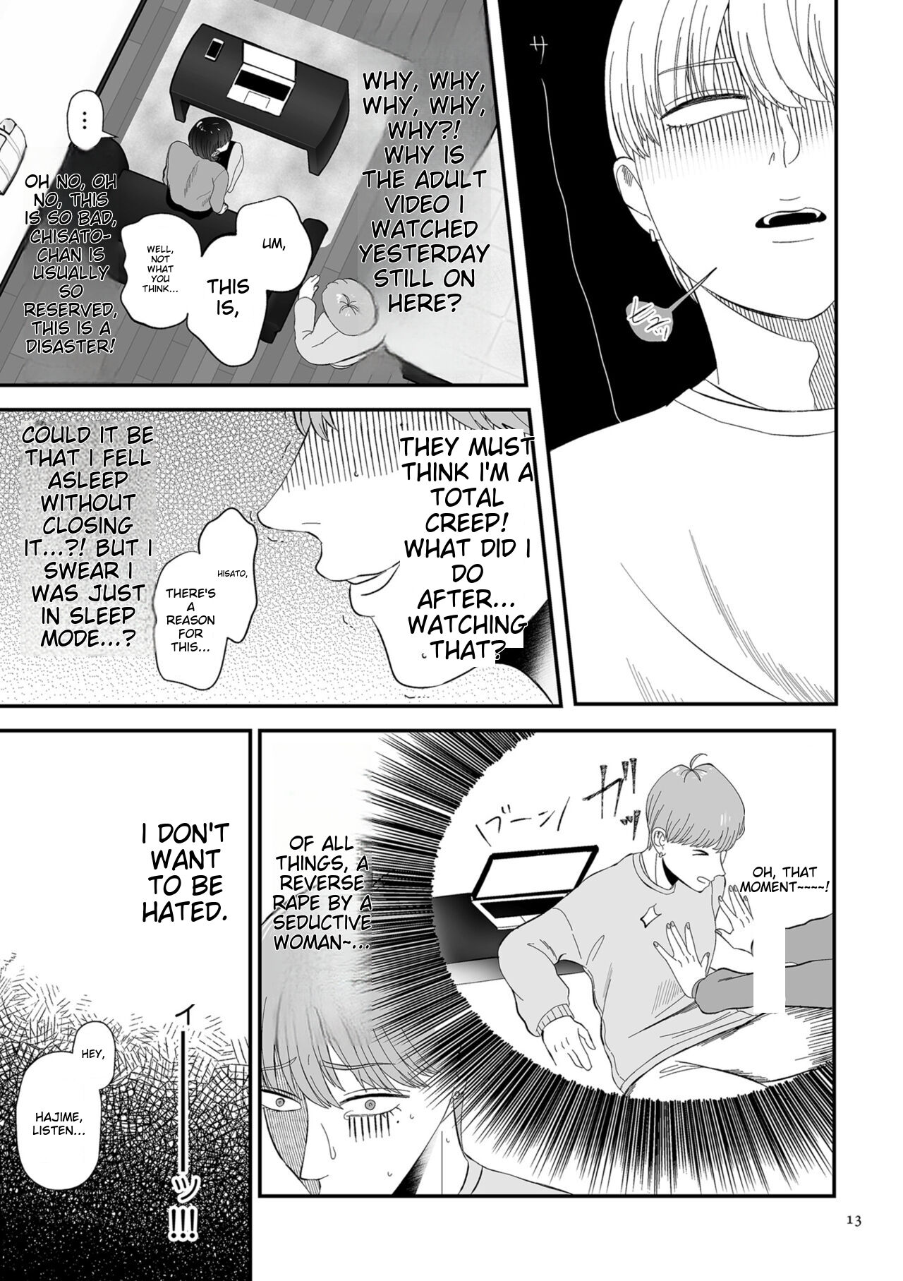 [Watari Kaoru]Make Heki Tsuke Yokka[Digital] (English) Page 13