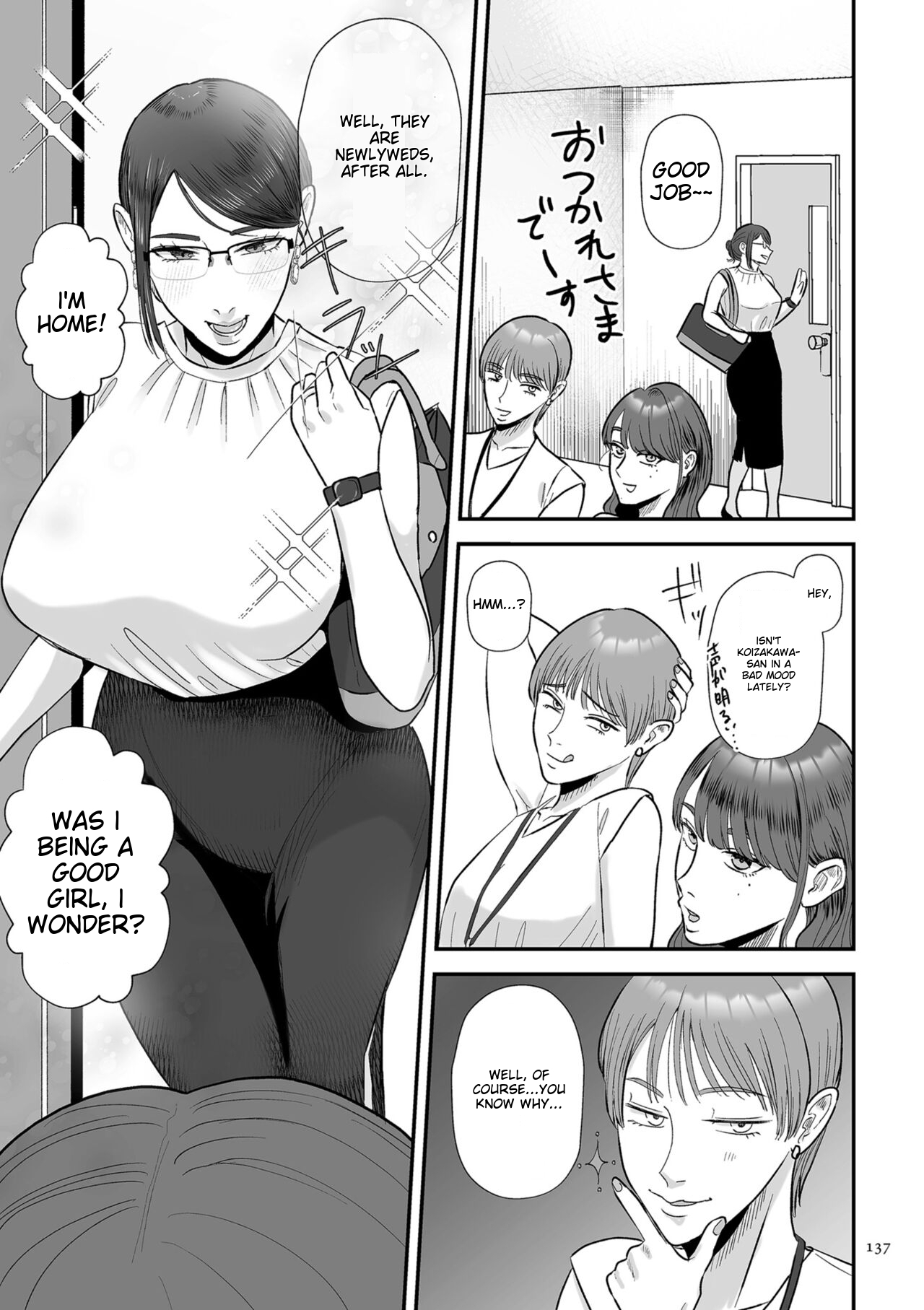 [Watari Kaoru]Make Heki Tsuke Yokka[Digital] (English) Page 137