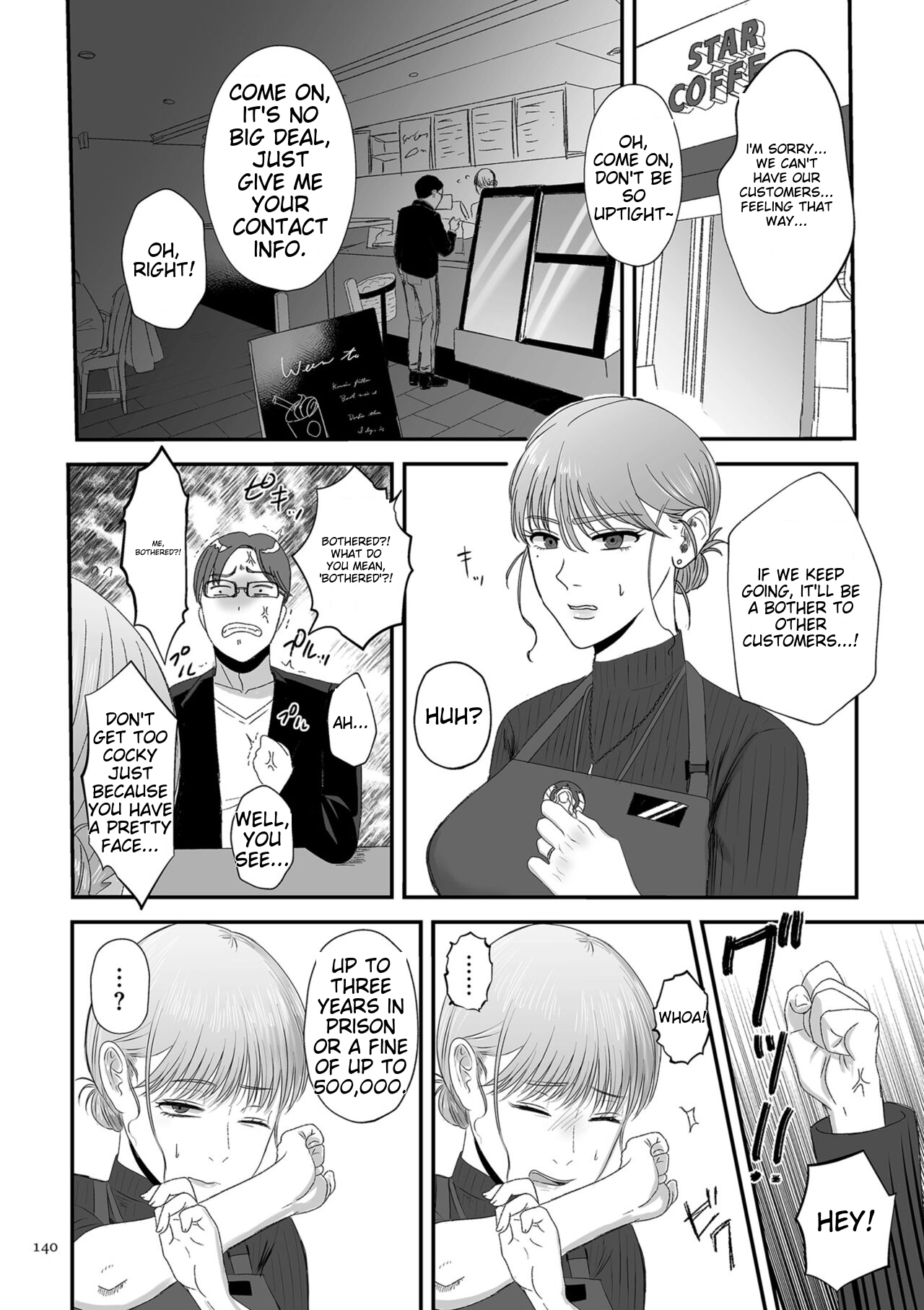 [Watari Kaoru]Make Heki Tsuke Yokka[Digital] (English) Page 140