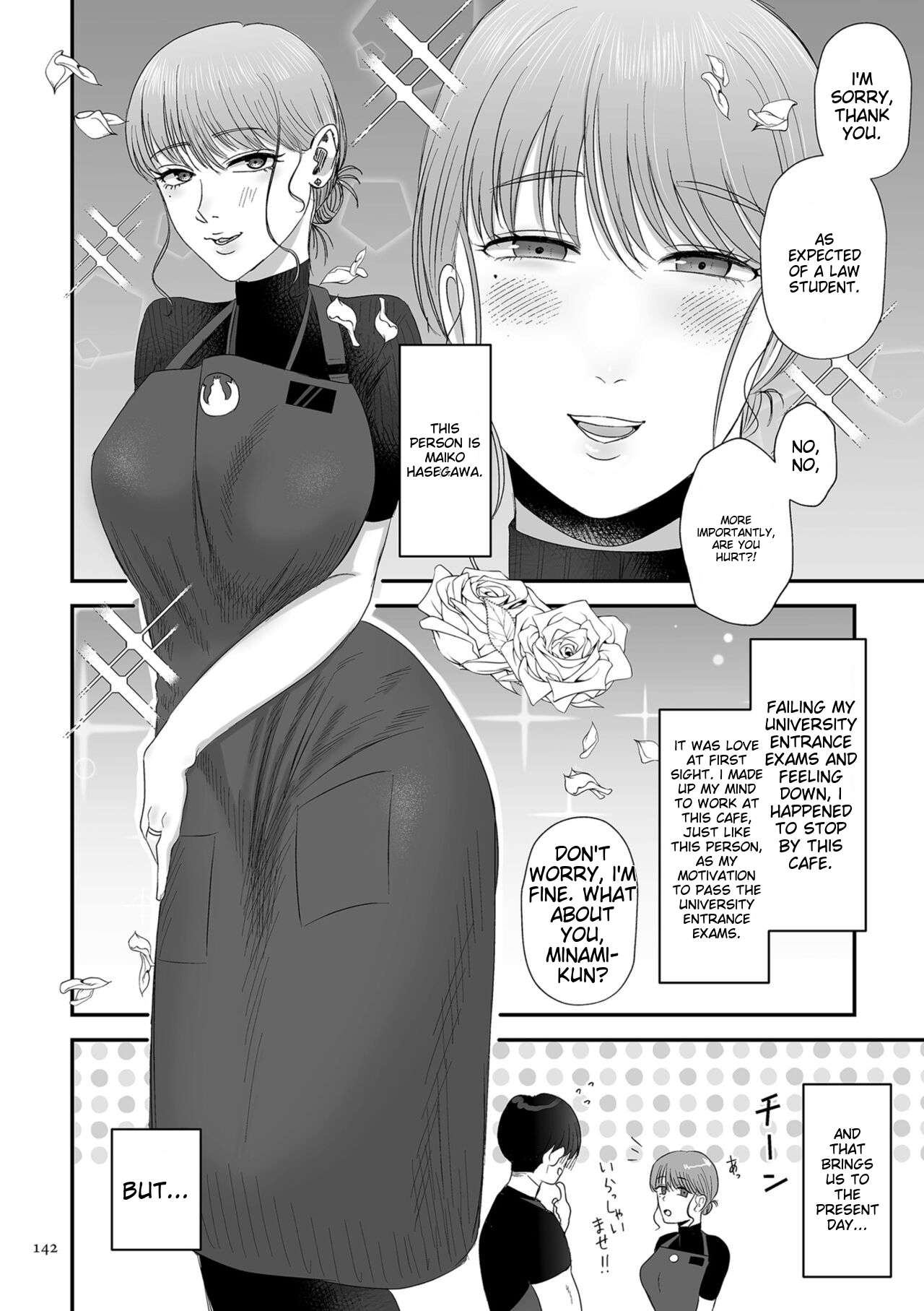 [Watari Kaoru]Make Heki Tsuke Yokka[Digital] (English) Page 142