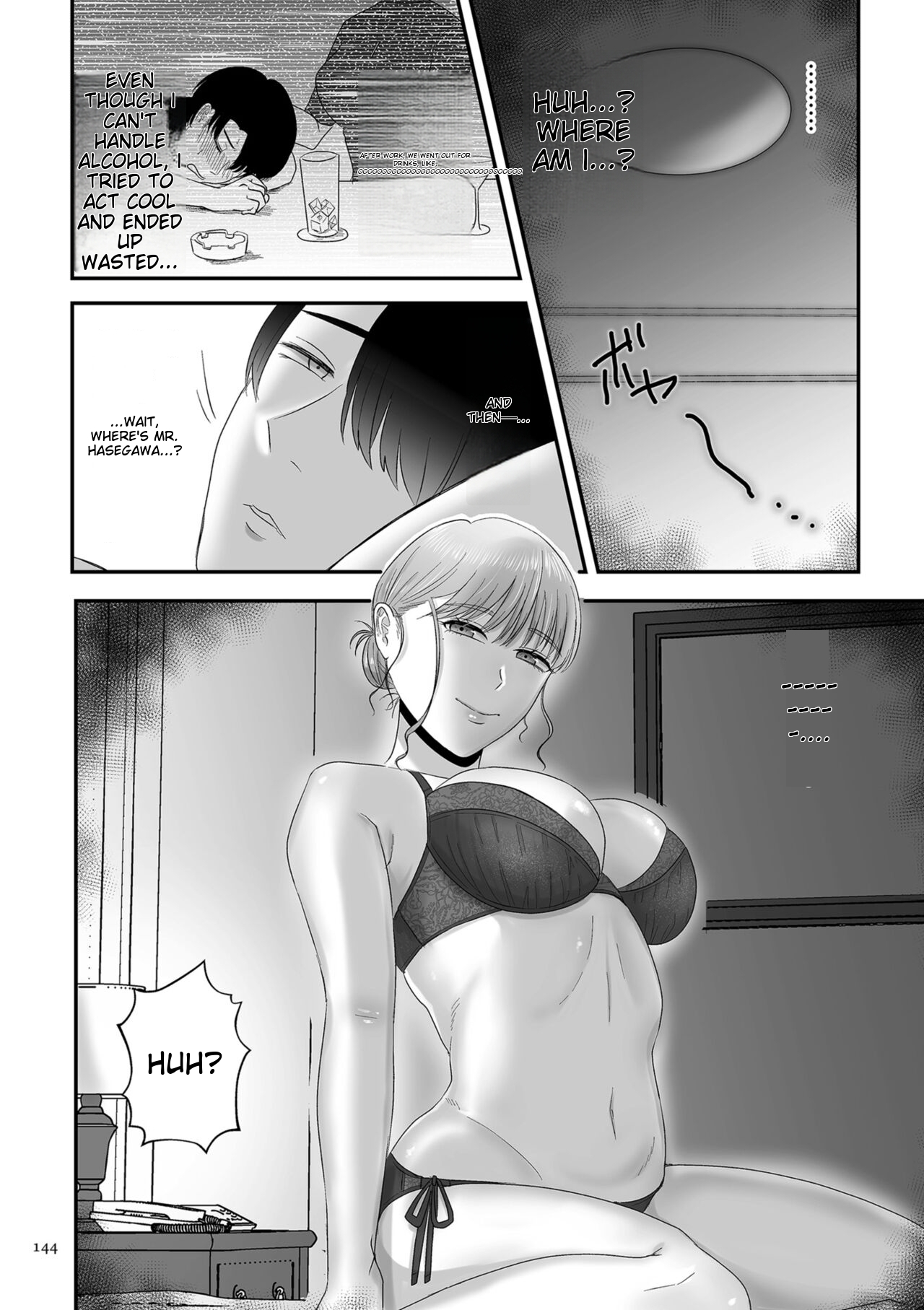 [Watari Kaoru]Make Heki Tsuke Yokka[Digital] (English) Page 144
