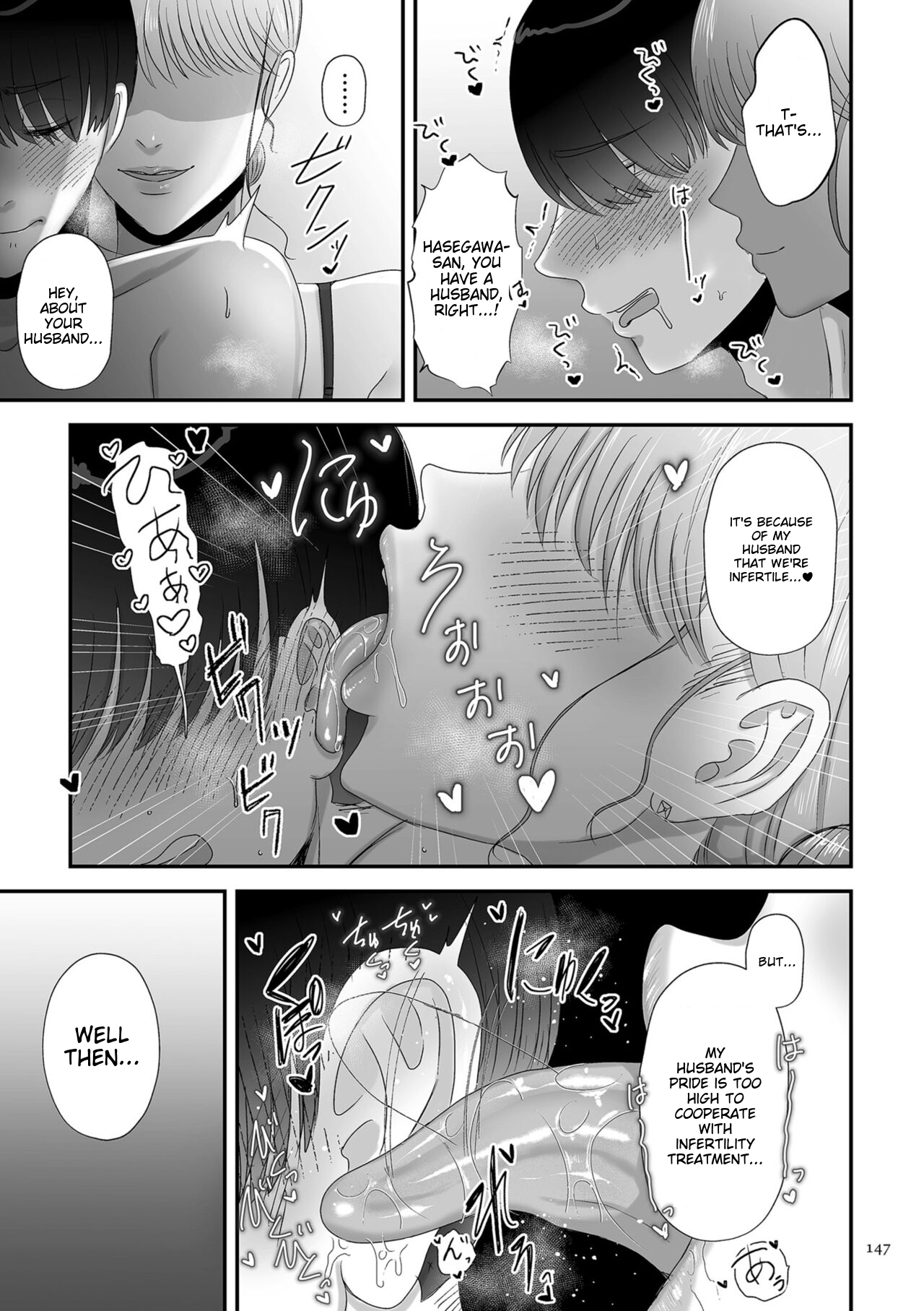 [Watari Kaoru]Make Heki Tsuke Yokka[Digital] (English) Page 147