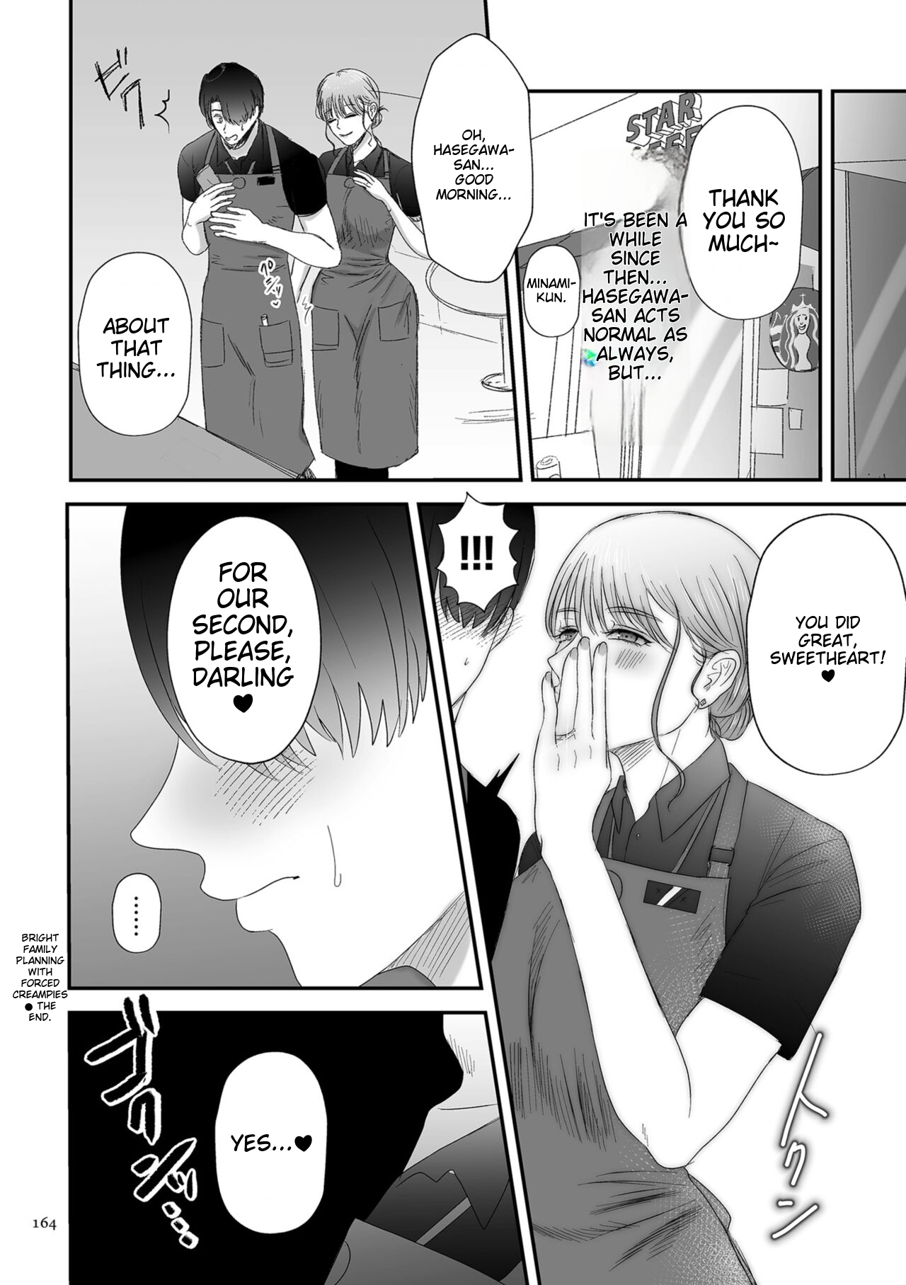 [Watari Kaoru]Make Heki Tsuke Yokka[Digital] (English) Page 164
