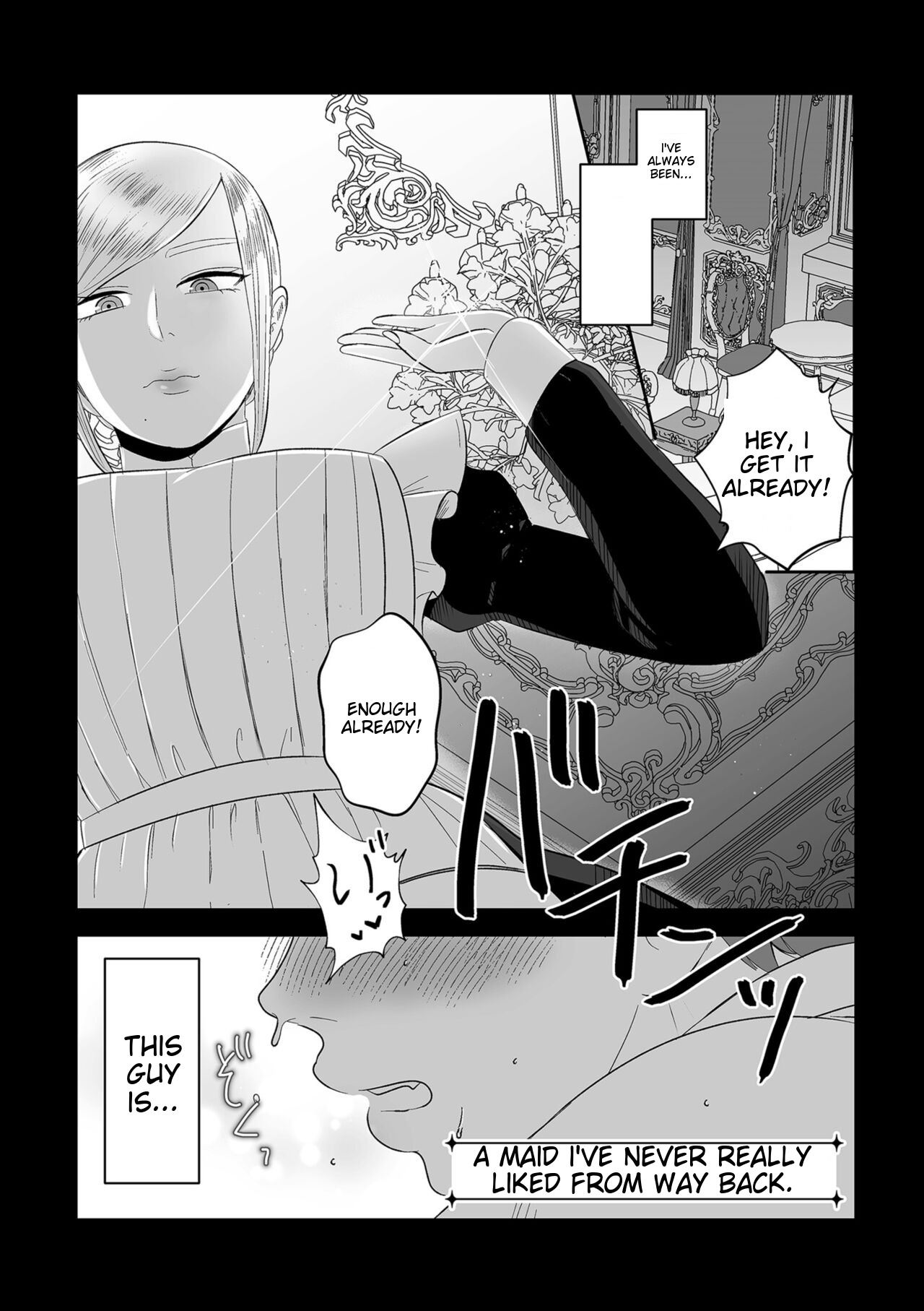 [Watari Kaoru]Make Heki Tsuke Yokka[Digital] (English) Page 165