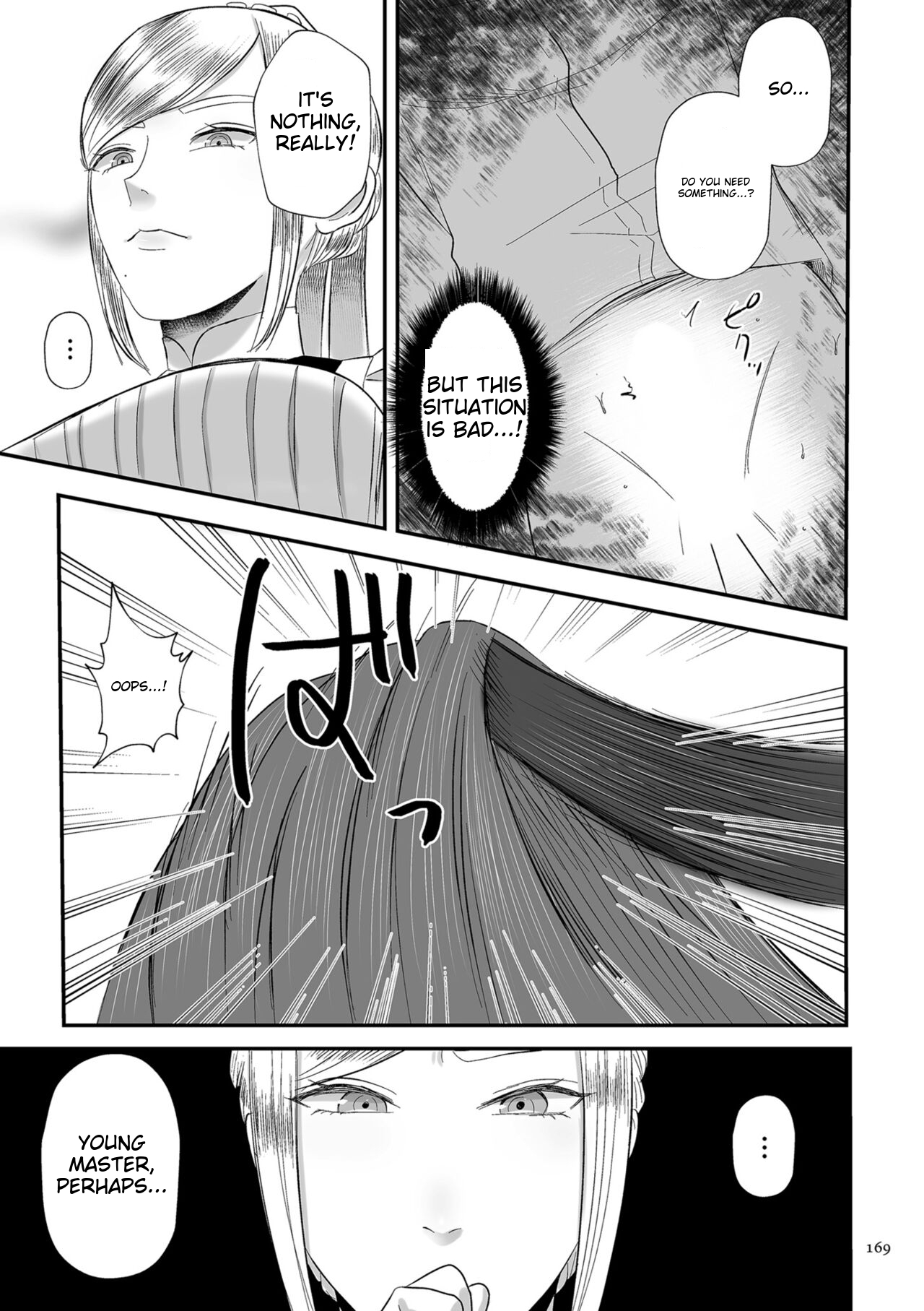 [Watari Kaoru]Make Heki Tsuke Yokka[Digital] (English) Page 169