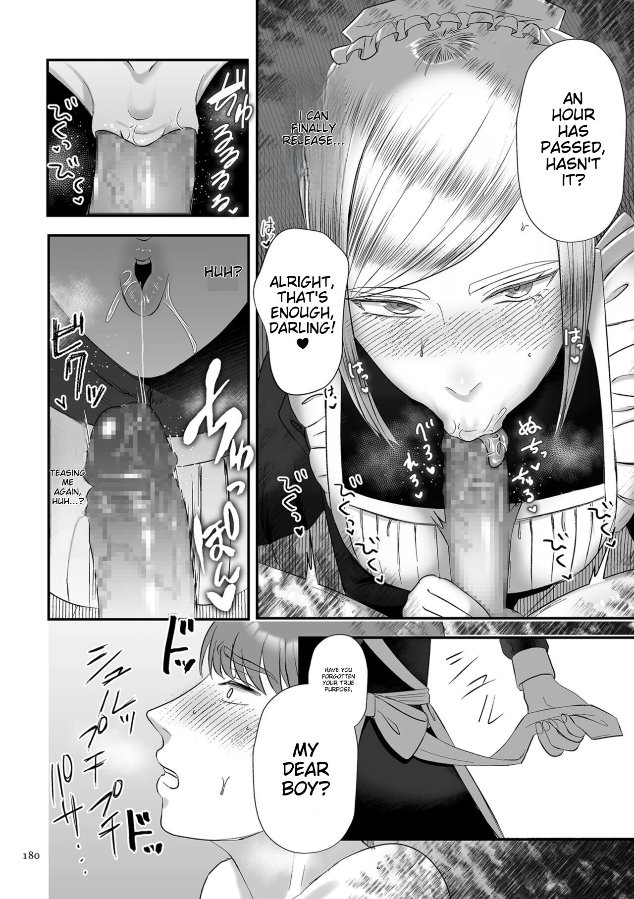 [Watari Kaoru]Make Heki Tsuke Yokka[Digital] (English) Page 180