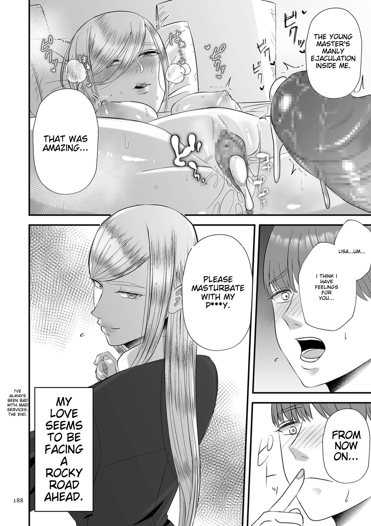 [Watari Kaoru]Make Heki Tsuke Yokka[Digital] (English) Page 188