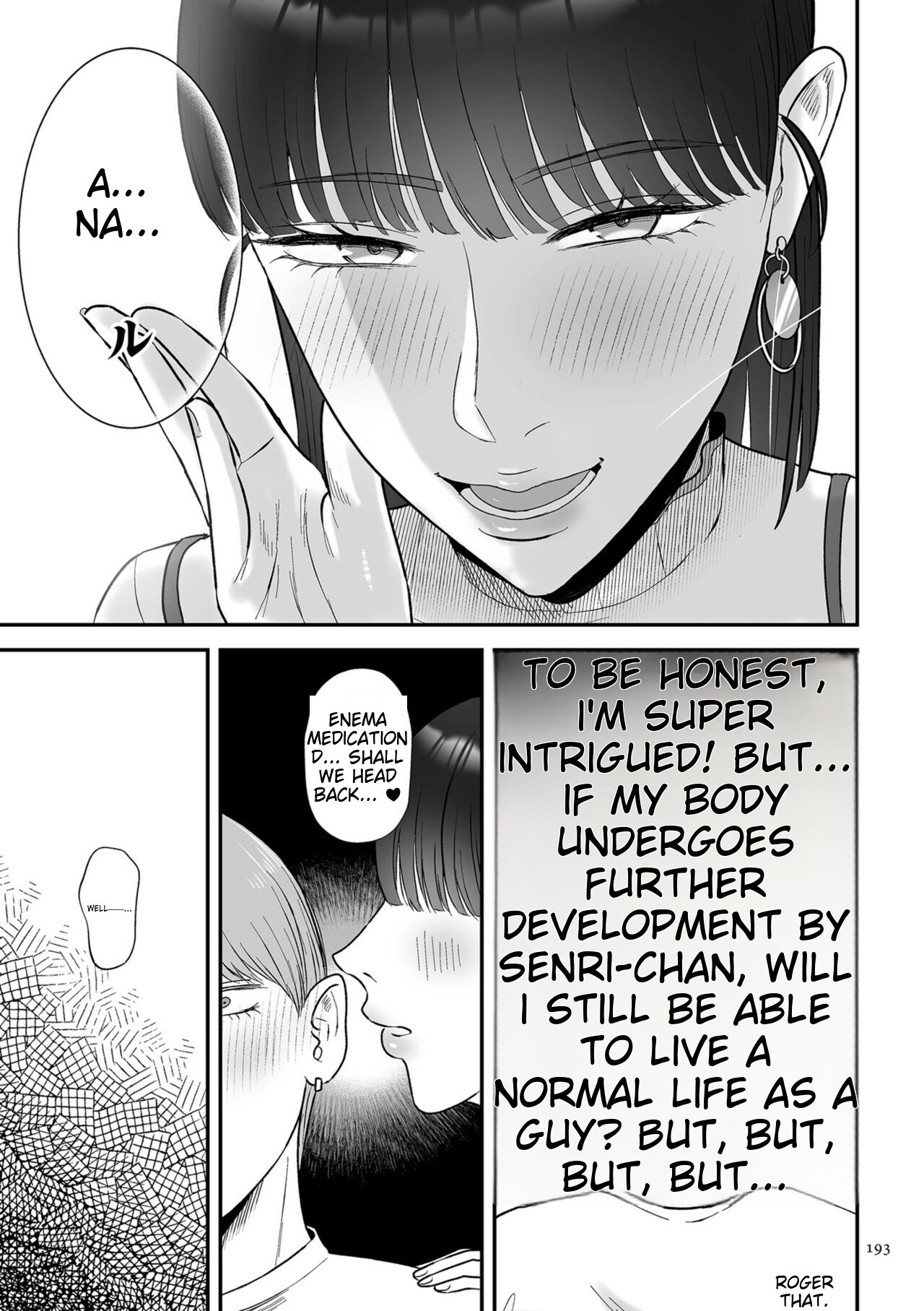[Watari Kaoru]Make Heki Tsuke Yokka[Digital] (English) Page 193