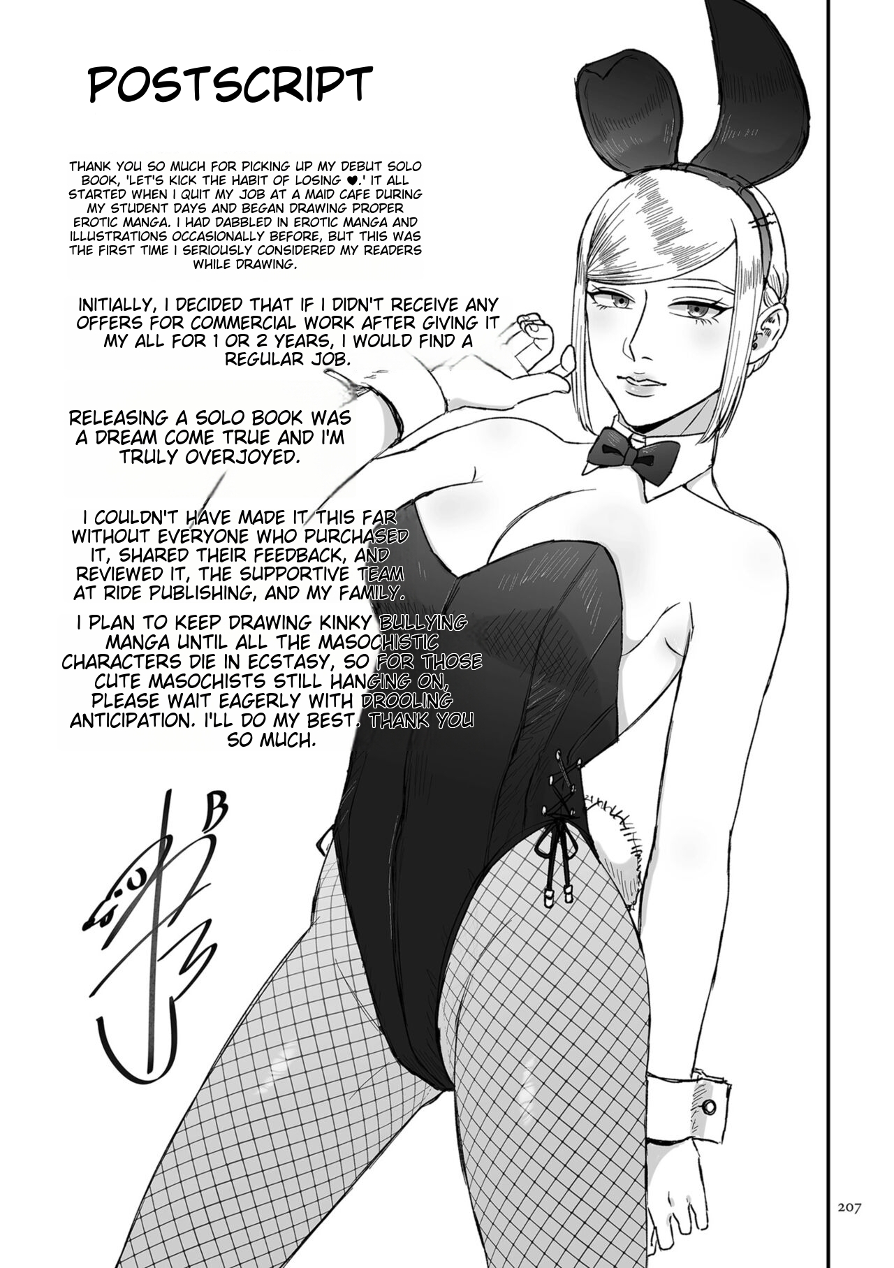 [Watari Kaoru]Make Heki Tsuke Yokka[Digital] (English) Page 207