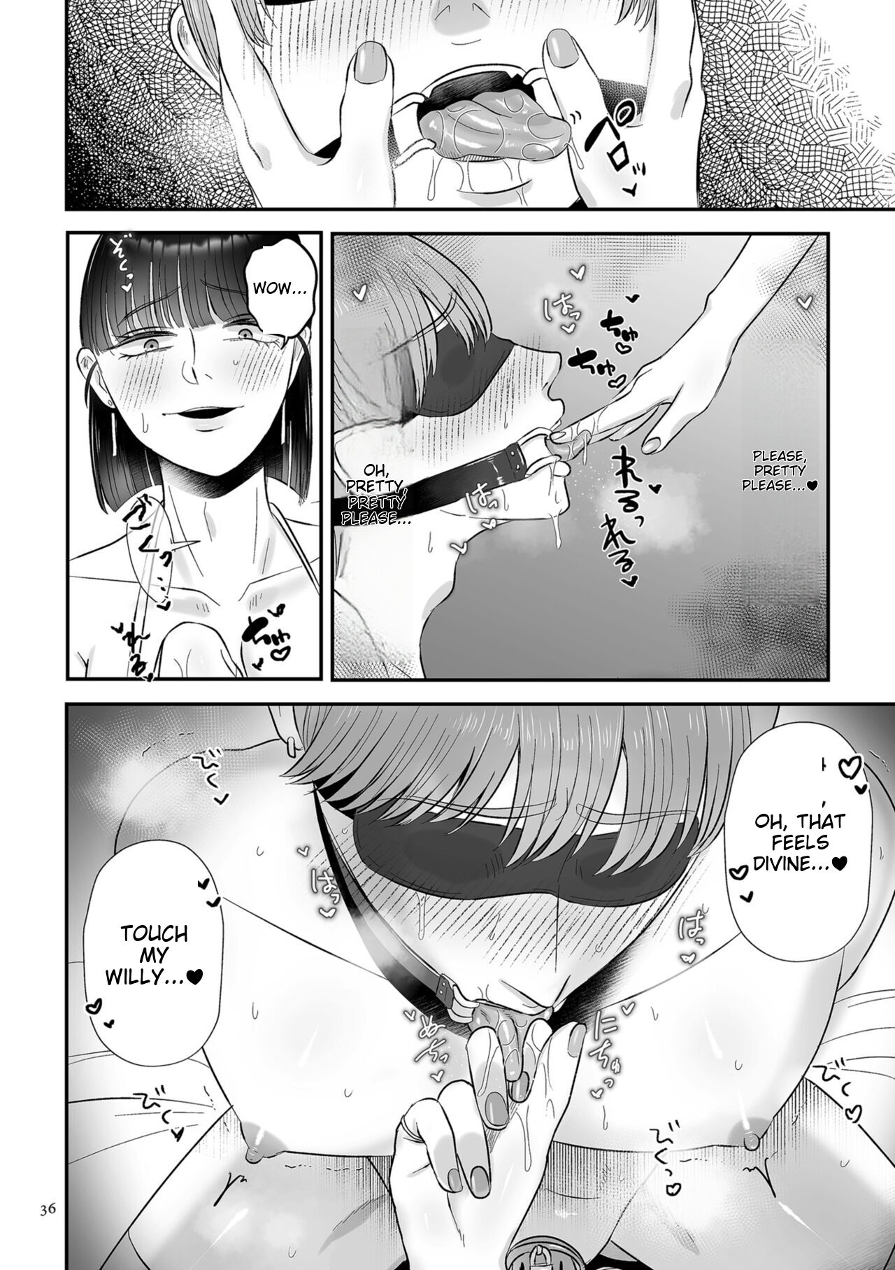 [Watari Kaoru]Make Heki Tsuke Yokka[Digital] (English) Page 36