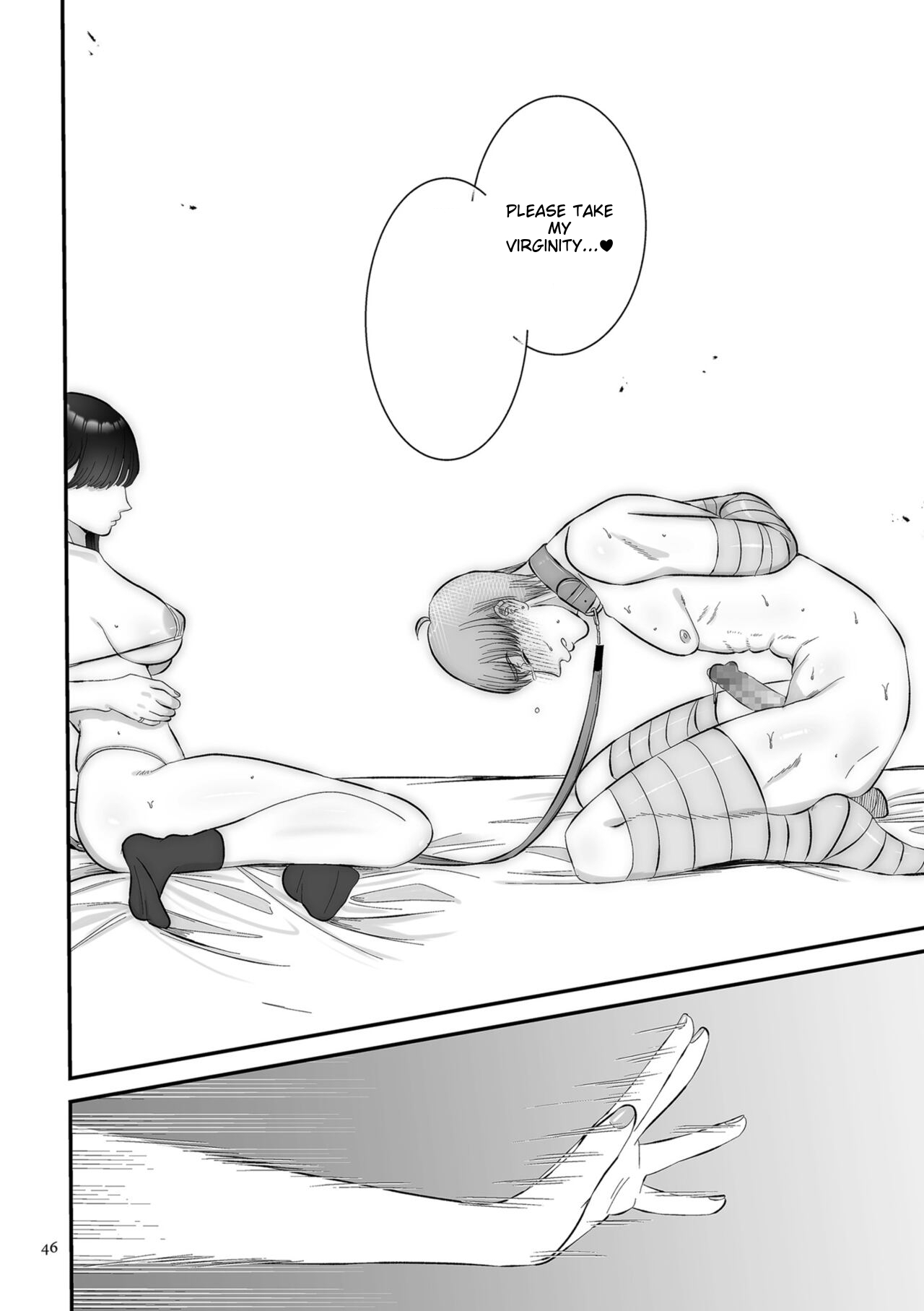 [Watari Kaoru]Make Heki Tsuke Yokka[Digital] (English) Page 46