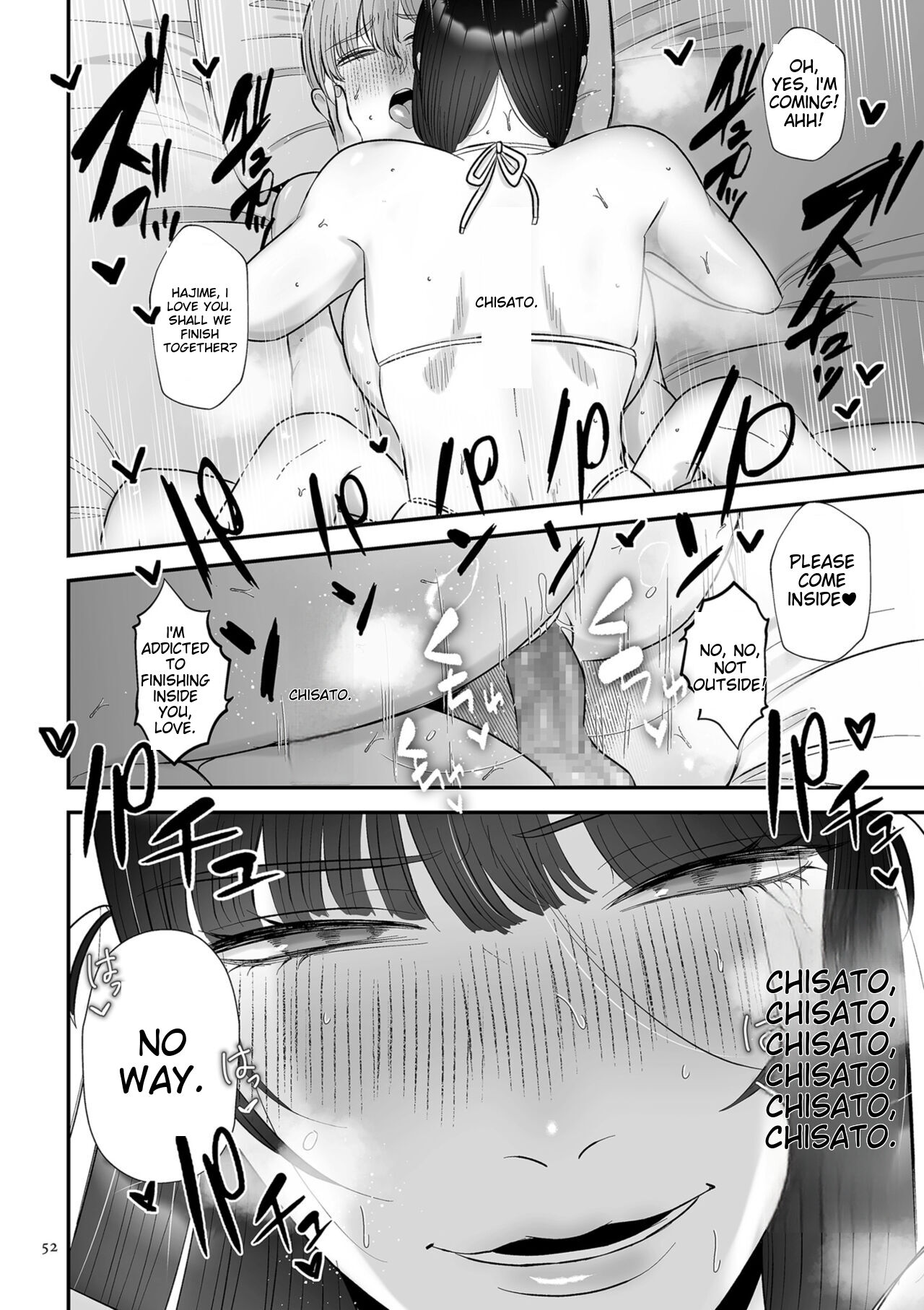 [Watari Kaoru]Make Heki Tsuke Yokka[Digital] (English) Page 52