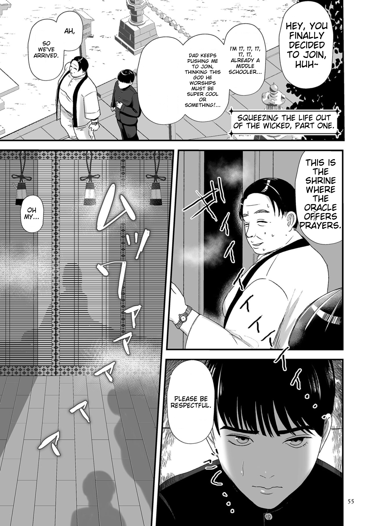[Watari Kaoru]Make Heki Tsuke Yokka[Digital] (English) Page 55