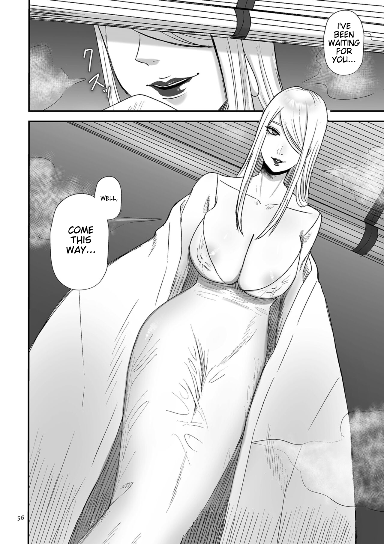 [Watari Kaoru]Make Heki Tsuke Yokka[Digital] (English) Page 56