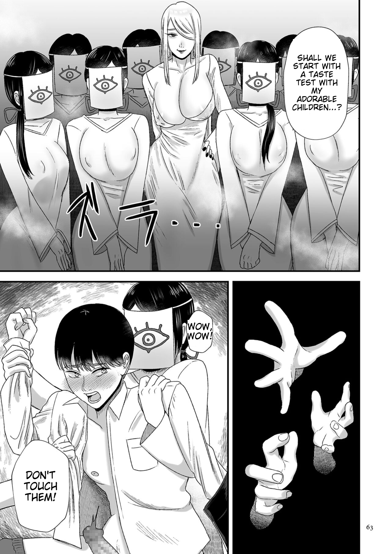 [Watari Kaoru]Make Heki Tsuke Yokka[Digital] (English) Page 63
