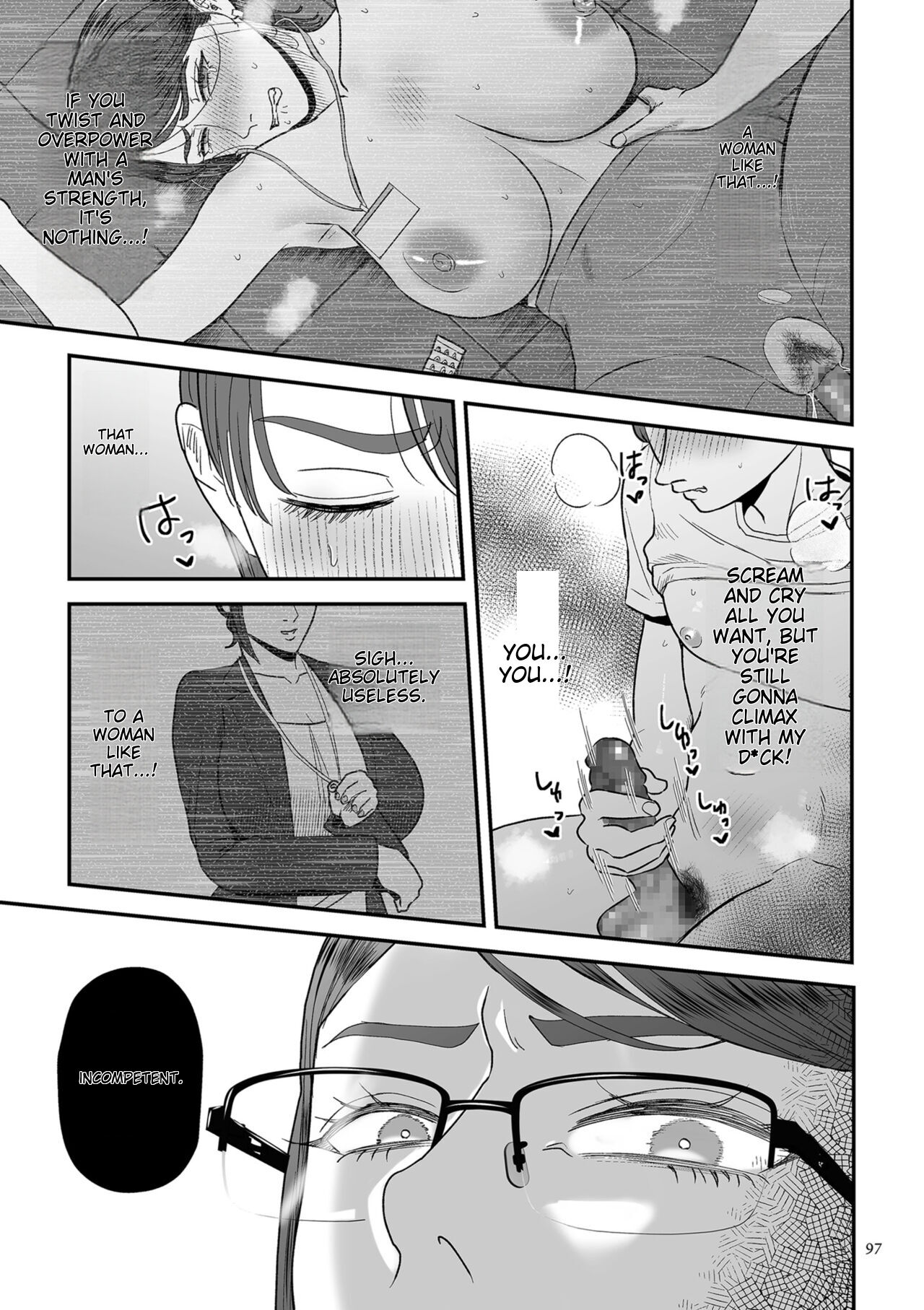 [Watari Kaoru]Make Heki Tsuke Yokka[Digital] (English) Page 97
