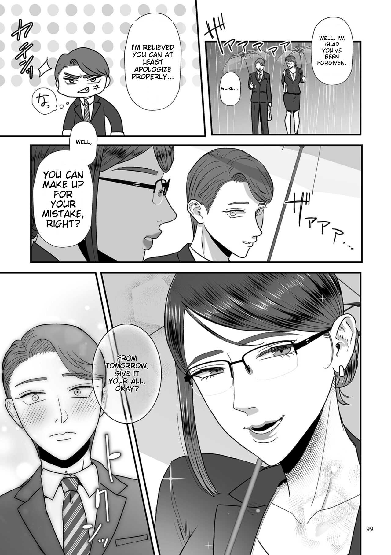 [Watari Kaoru]Make Heki Tsuke Yokka[Digital] (English) Page 99