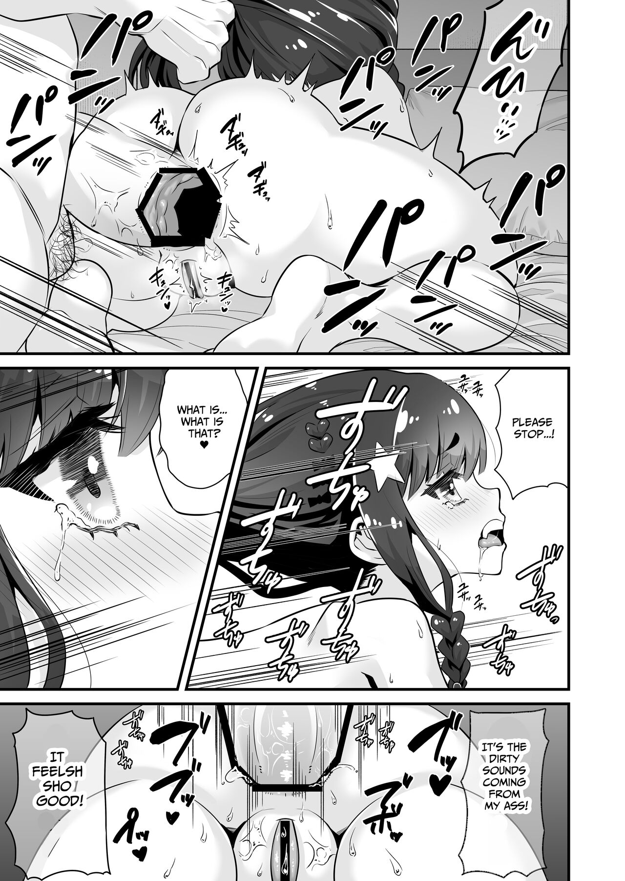 [Whisp (Touou)]Succubus Prostitute Sayaka VS Stallion Middle Aged Man[English] [Benri] Page 16