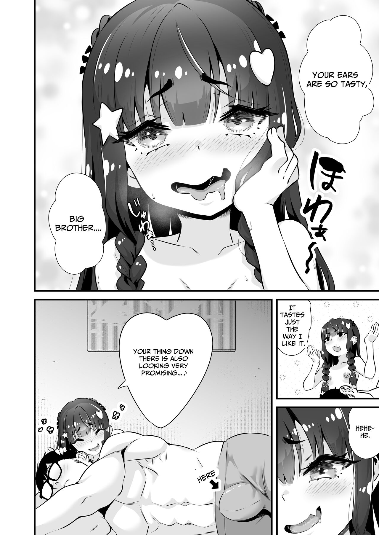 [Whisp (Touou)]Succubus Prostitute Sayaka VS Stallion Middle Aged Man[English] [Benri] Page 5