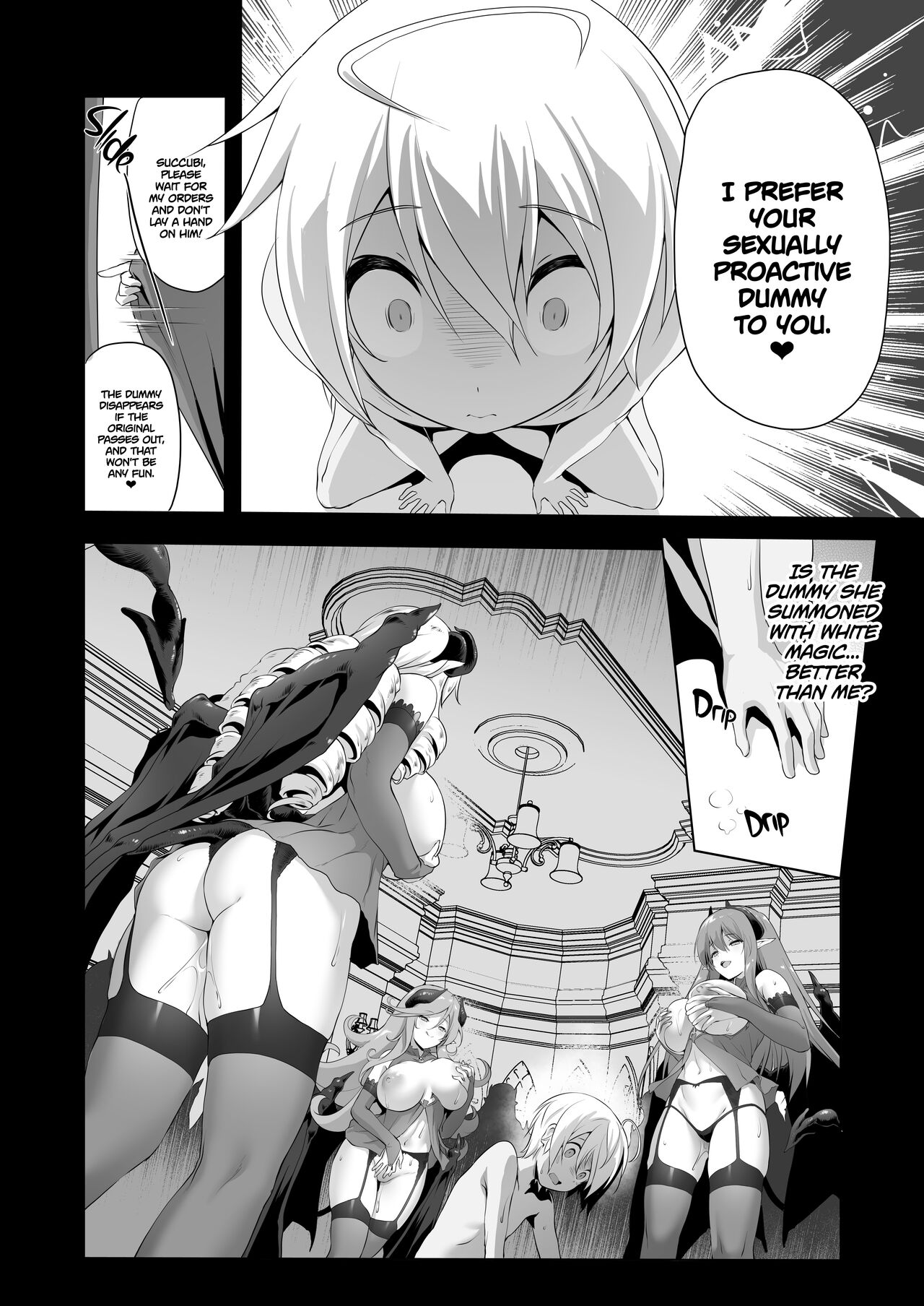 [KAMINENDO.CORP (Akazawa RED)]Bouken no Sho Series Soushuuhen - The Adventurer's Book has Perfect. Vol. 2[Digital] [English] Page 110
