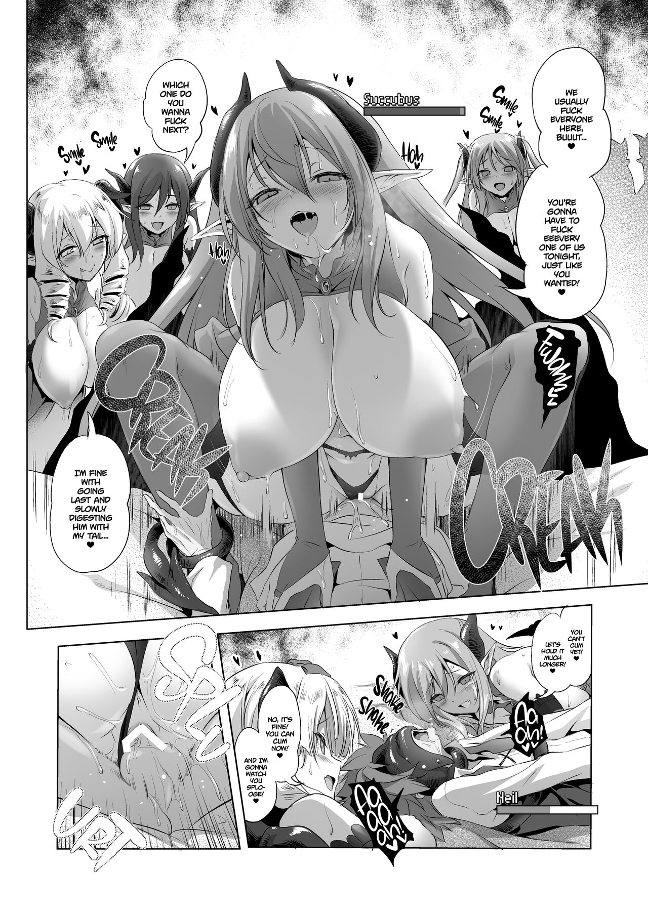 [KAMINENDO.CORP (Akazawa RED)]Bouken no Sho Series Soushuuhen - The Adventurer's Book has Perfect. Vol. 2[Digital] [English] Page 54