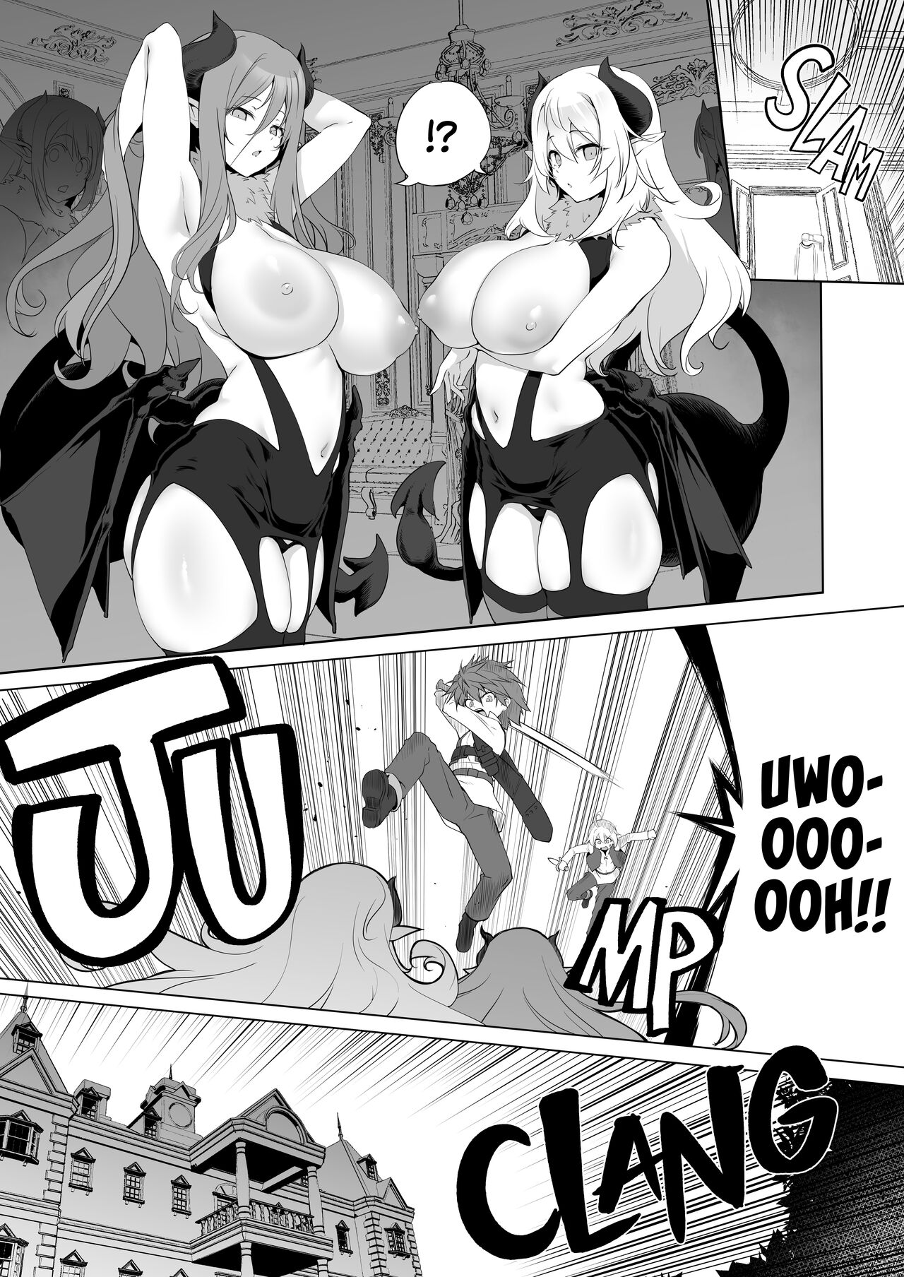 [KAMINENDO.CORP (Akazawa RED)]Bouken no Sho Series Soushuuhen - The Adventurer's Book has Perfect. Vol. 2[Digital] [English] Page 7