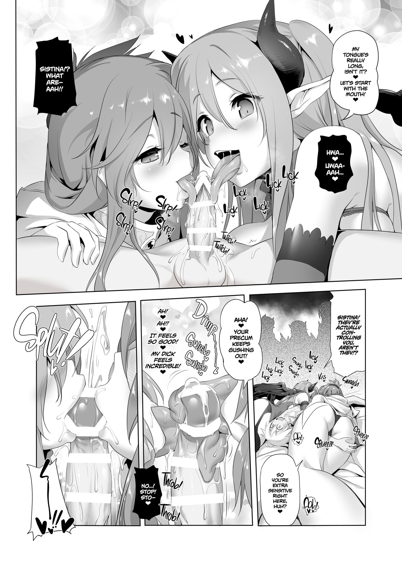 [KAMINENDO.CORP (Akazawa RED)]Bouken no Sho Series Soushuuhen - The Adventurer's Book has Perfect. Vol. 2[Digital] [English] Page 82