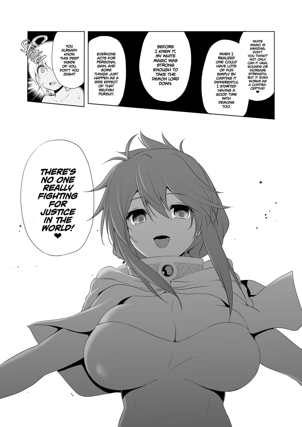 [KAMINENDO.CORP (Akazawa RED)]Bouken no Sho Series Soushuuhen - The Adventurer's Book has Perfect. Vol. 2[Digital] [English] Page 99