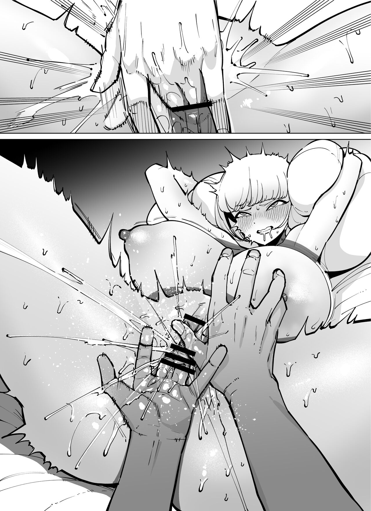 [Takashima]FANBOX Matome Vol. 02 Hamerare Daisuki Bitch-chan[English] [Selcouth] Page 111