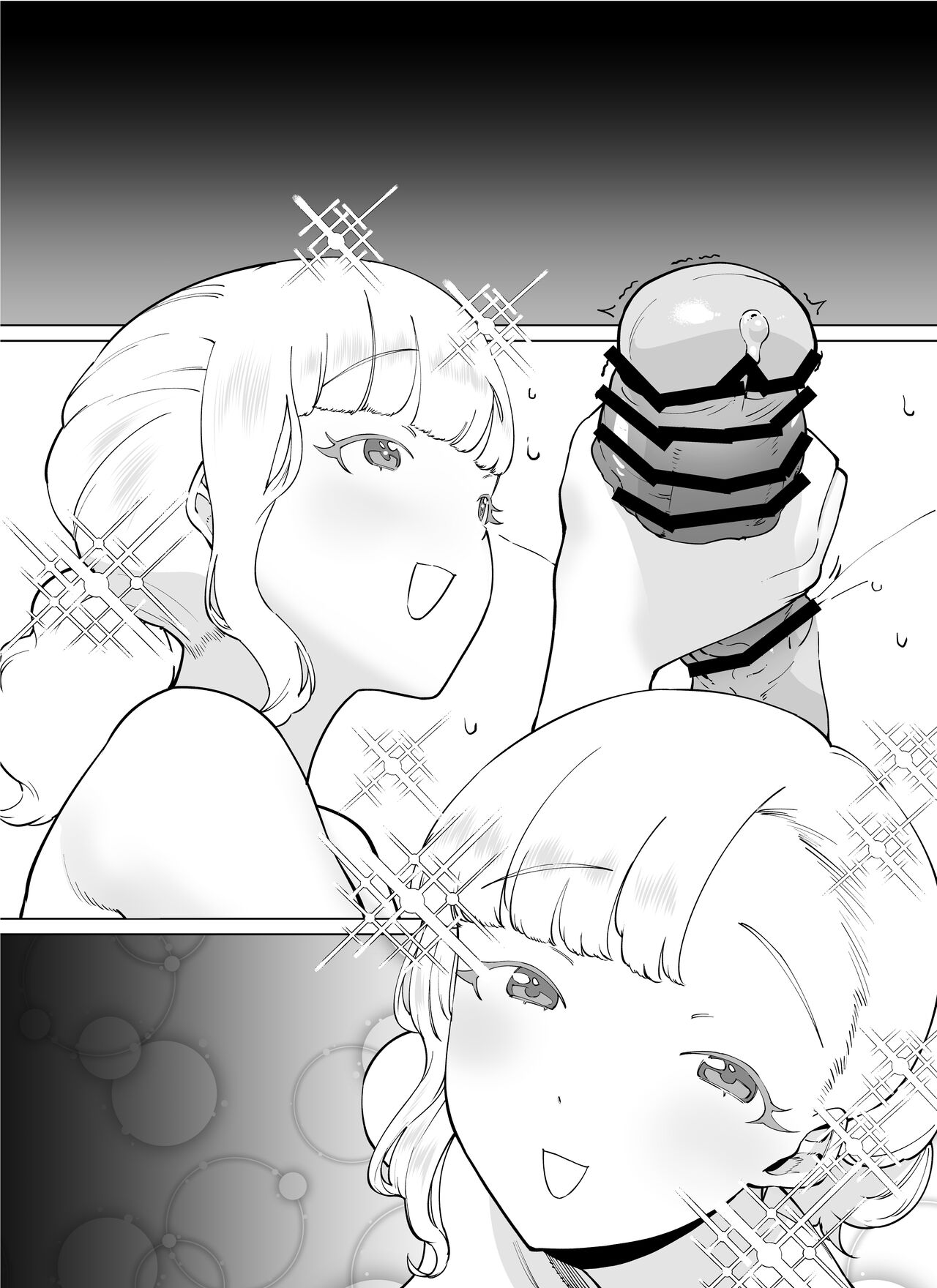 [Takashima]FANBOX Matome Vol. 02 Hamerare Daisuki Bitch-chan[English] [Selcouth] Page 122