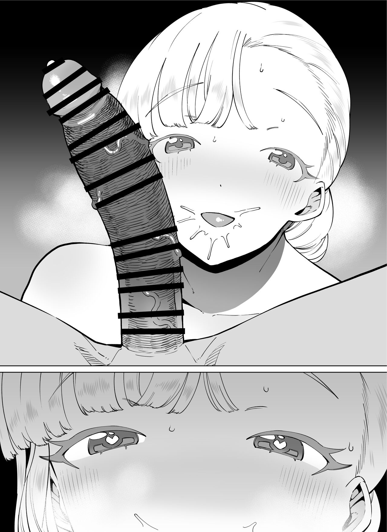 [Takashima]FANBOX Matome Vol. 02 Hamerare Daisuki Bitch-chan[English] [Selcouth] Page 125