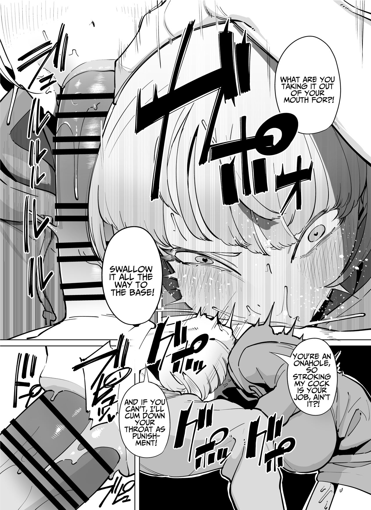 [Takashima]FANBOX Matome Vol. 02 Hamerare Daisuki Bitch-chan[English] [Selcouth] Page 14