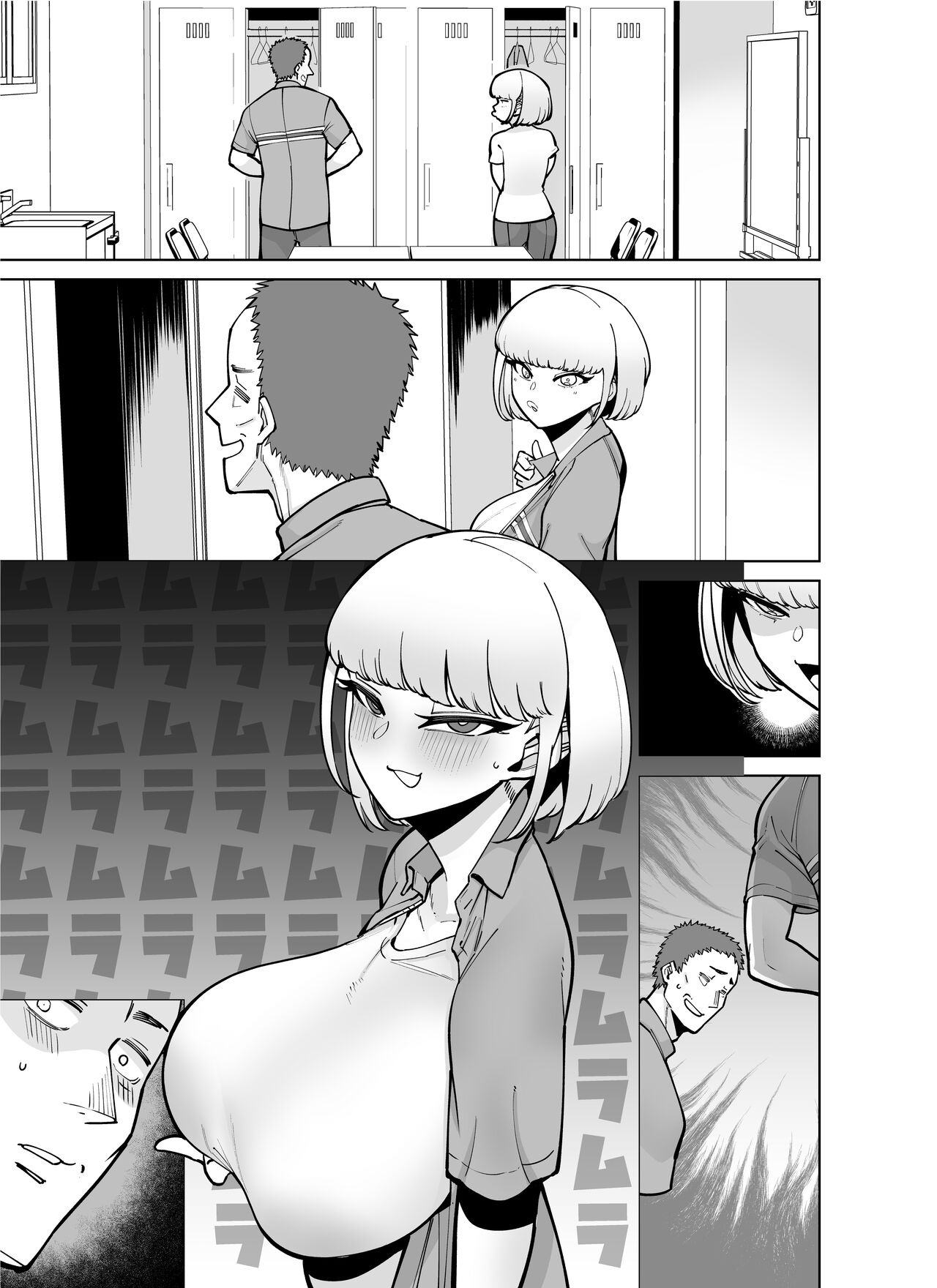 [Takashima]FANBOX Matome Vol. 02 Hamerare Daisuki Bitch-chan[English] [Selcouth] Page 146