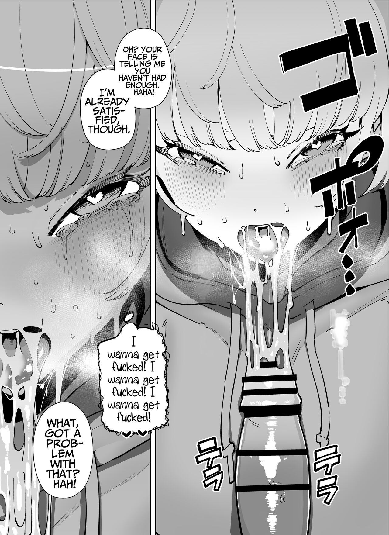 [Takashima]FANBOX Matome Vol. 02 Hamerare Daisuki Bitch-chan[English] [Selcouth] Page 15
