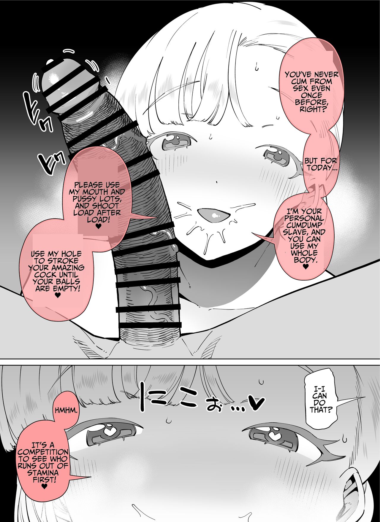 [Takashima]FANBOX Matome Vol. 02 Hamerare Daisuki Bitch-chan[English] [Selcouth] Page 41