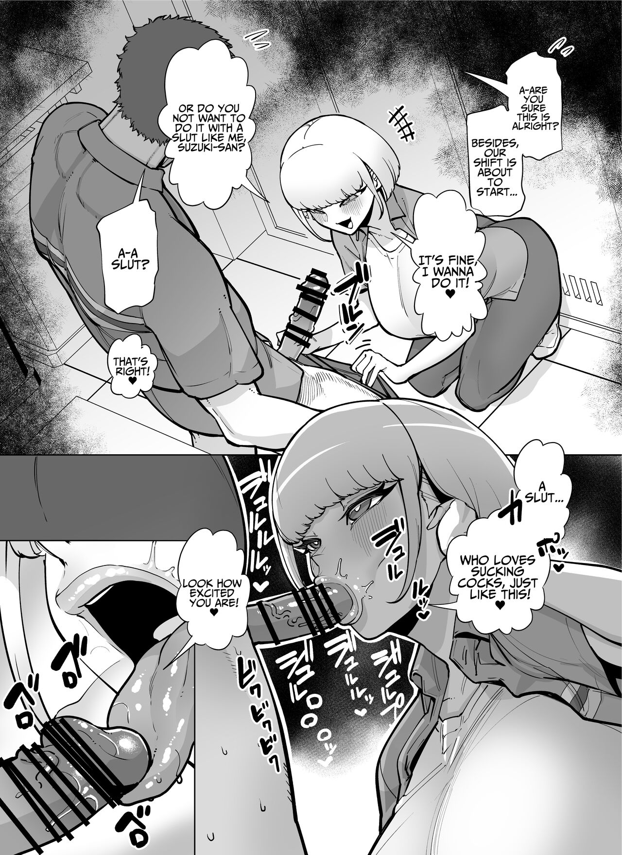 [Takashima]FANBOX Matome Vol. 02 Hamerare Daisuki Bitch-chan[English] [Selcouth] Page 65